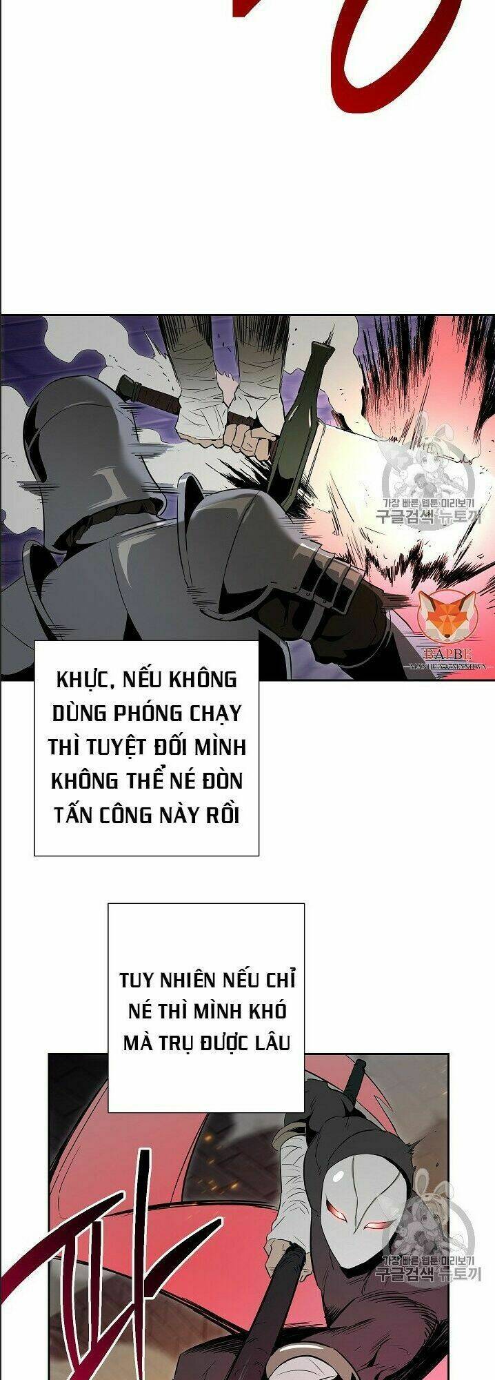 Chapter 91