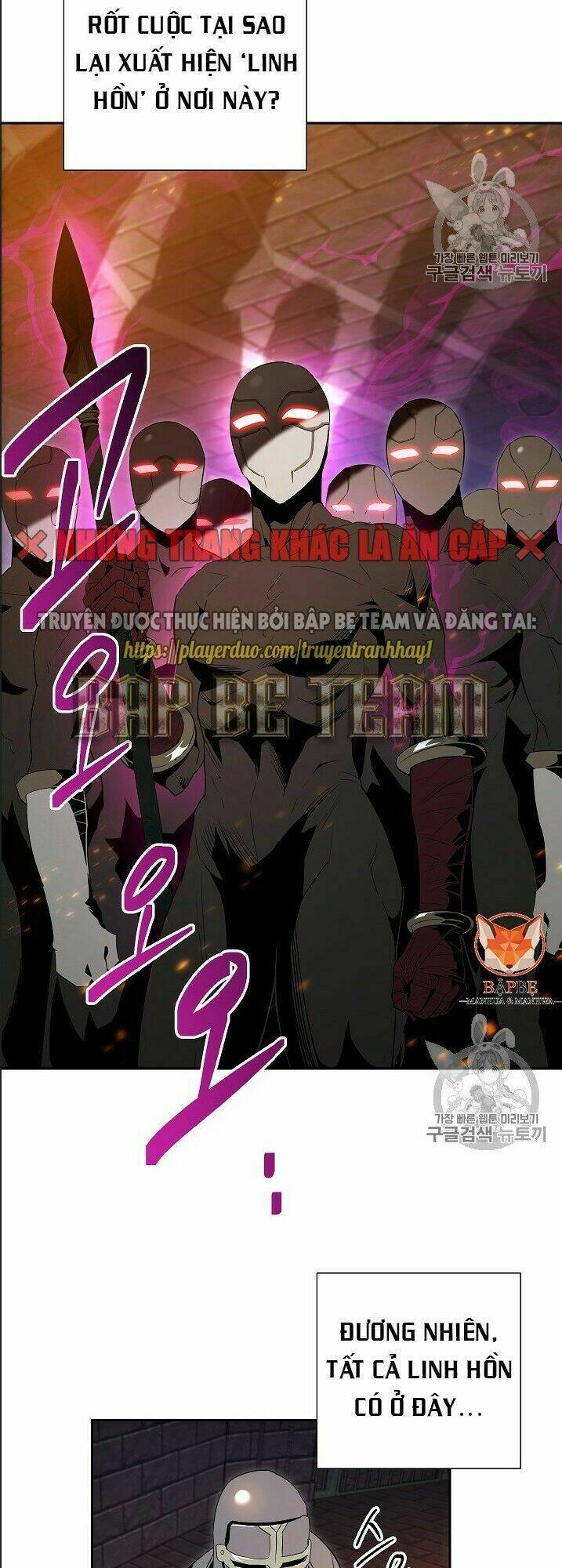 Chapter 91