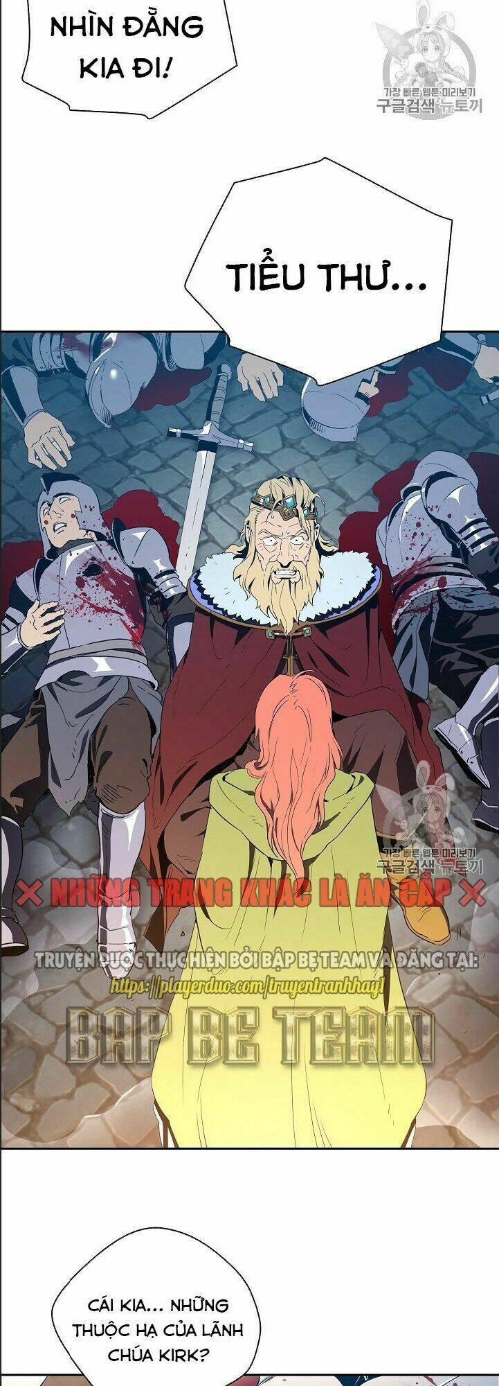 Chapter 90