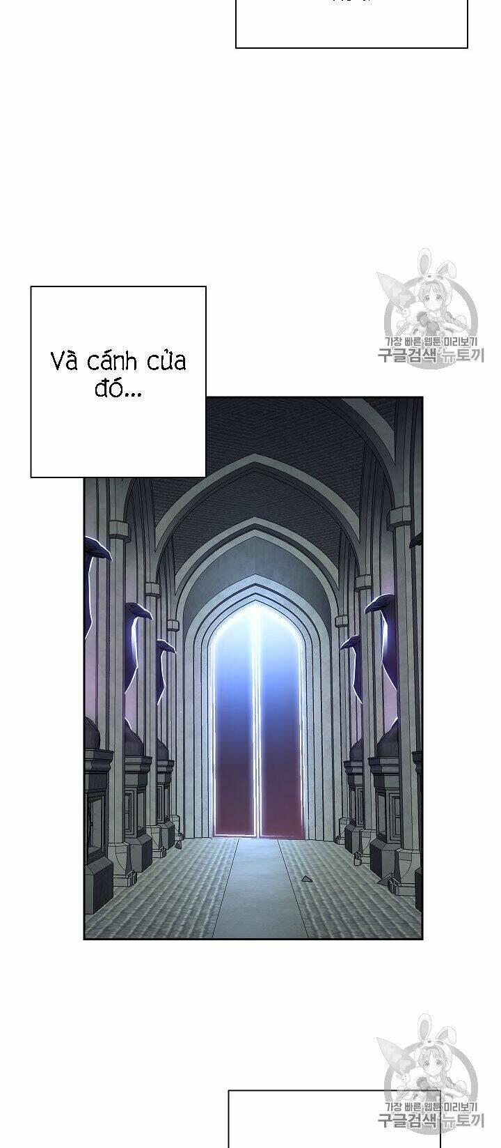 Chapter 86