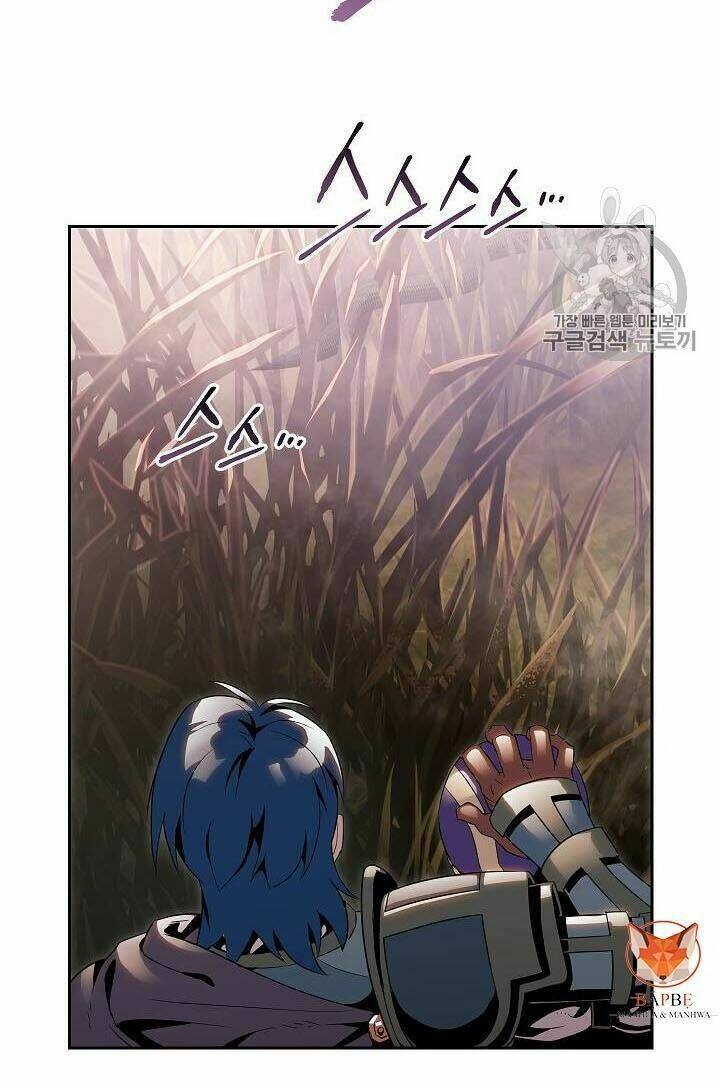 Chapter 82