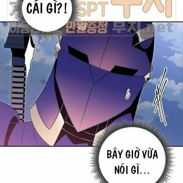 Chapter 81