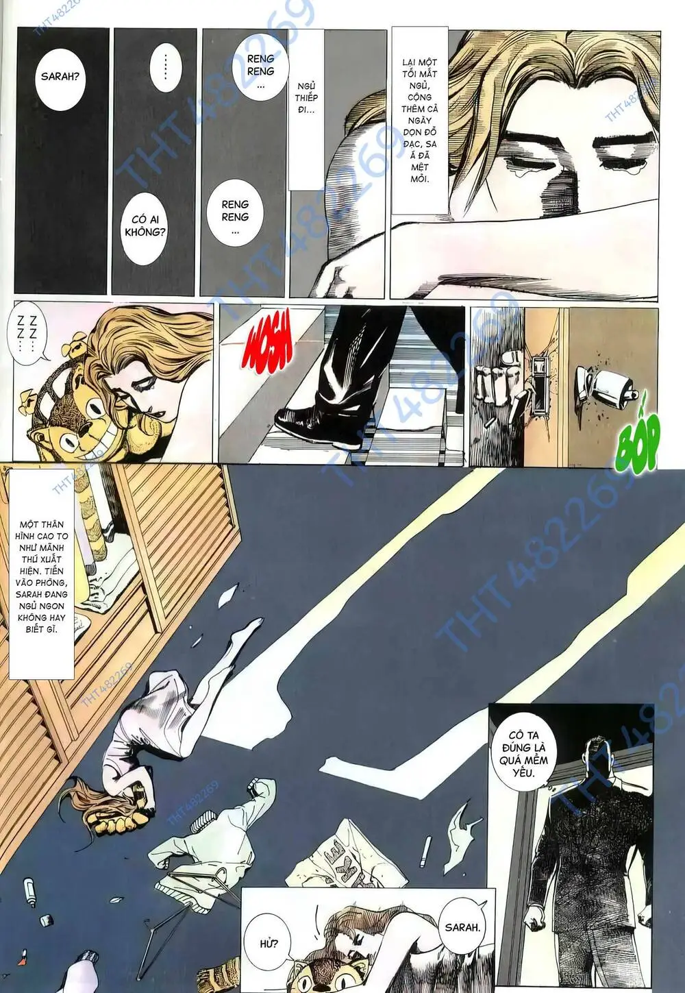 Chapter 171