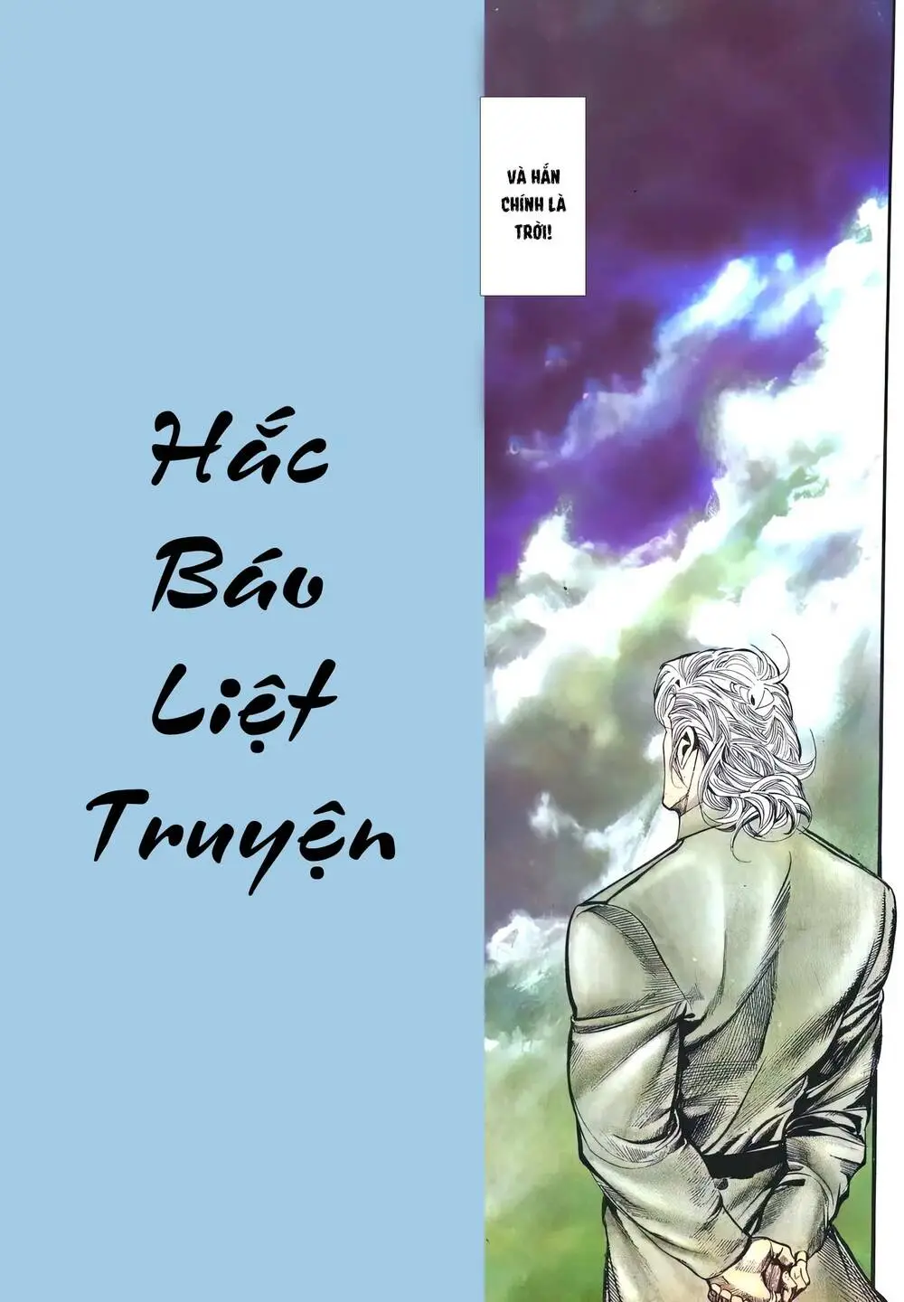 Chapter 70