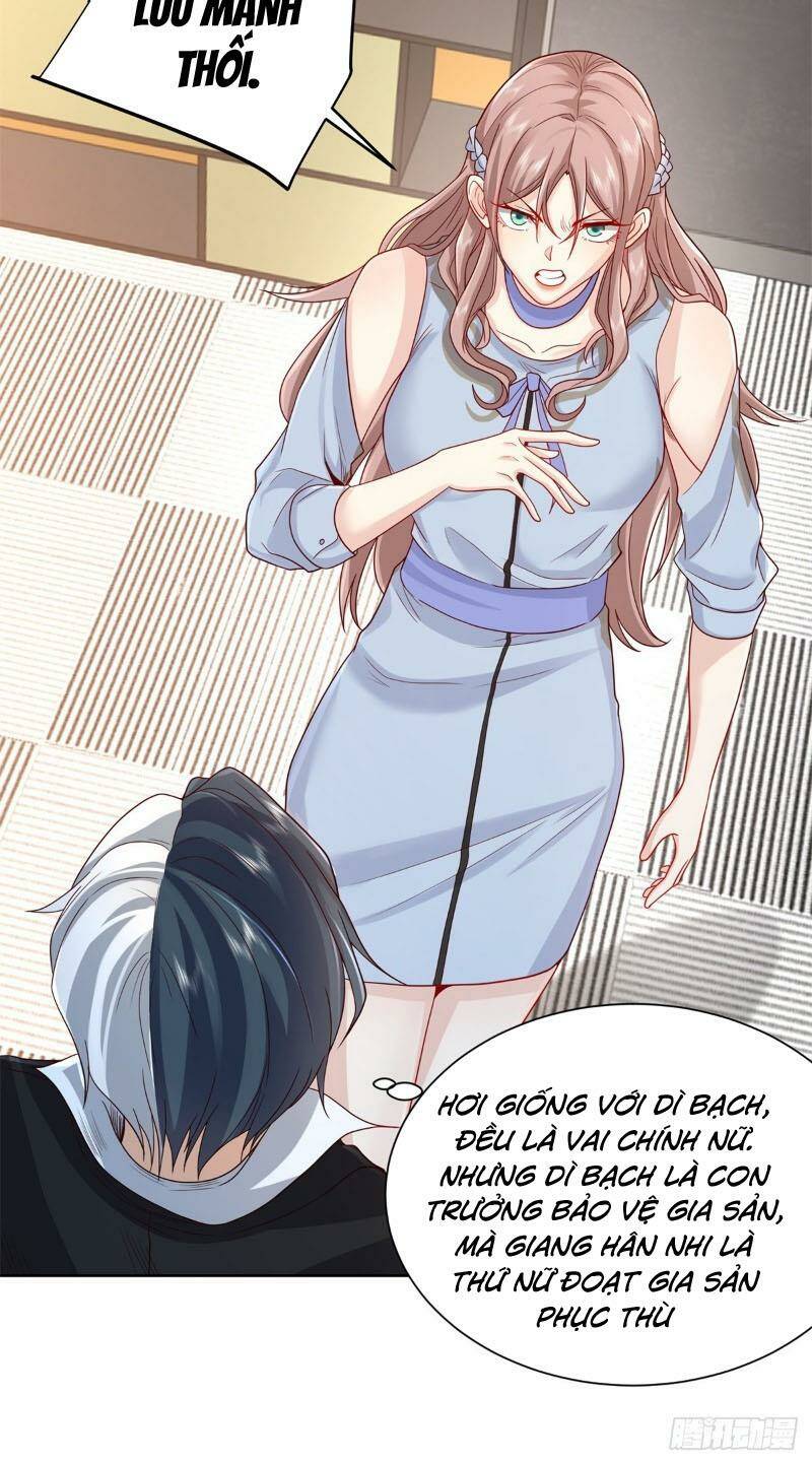 Chapter 88