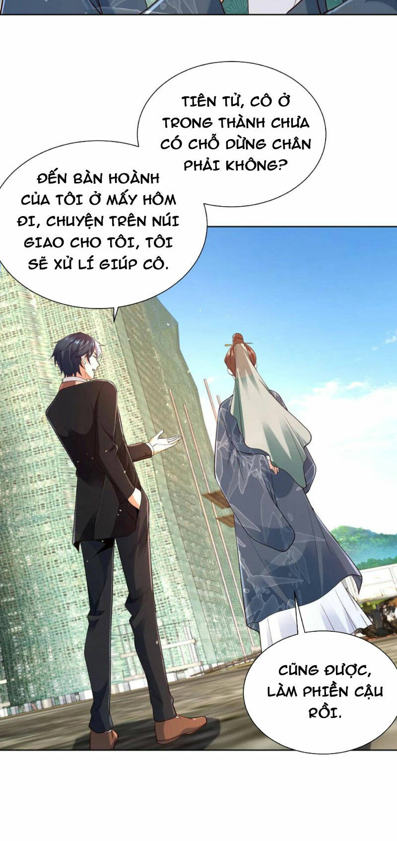 Chapter 81