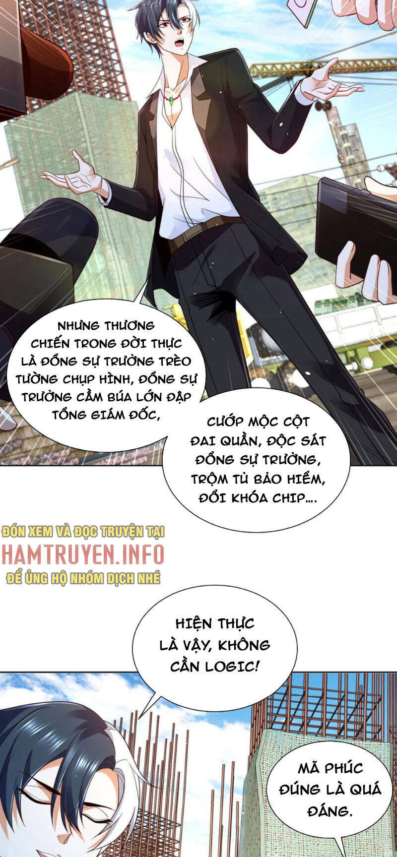 Chapter 80