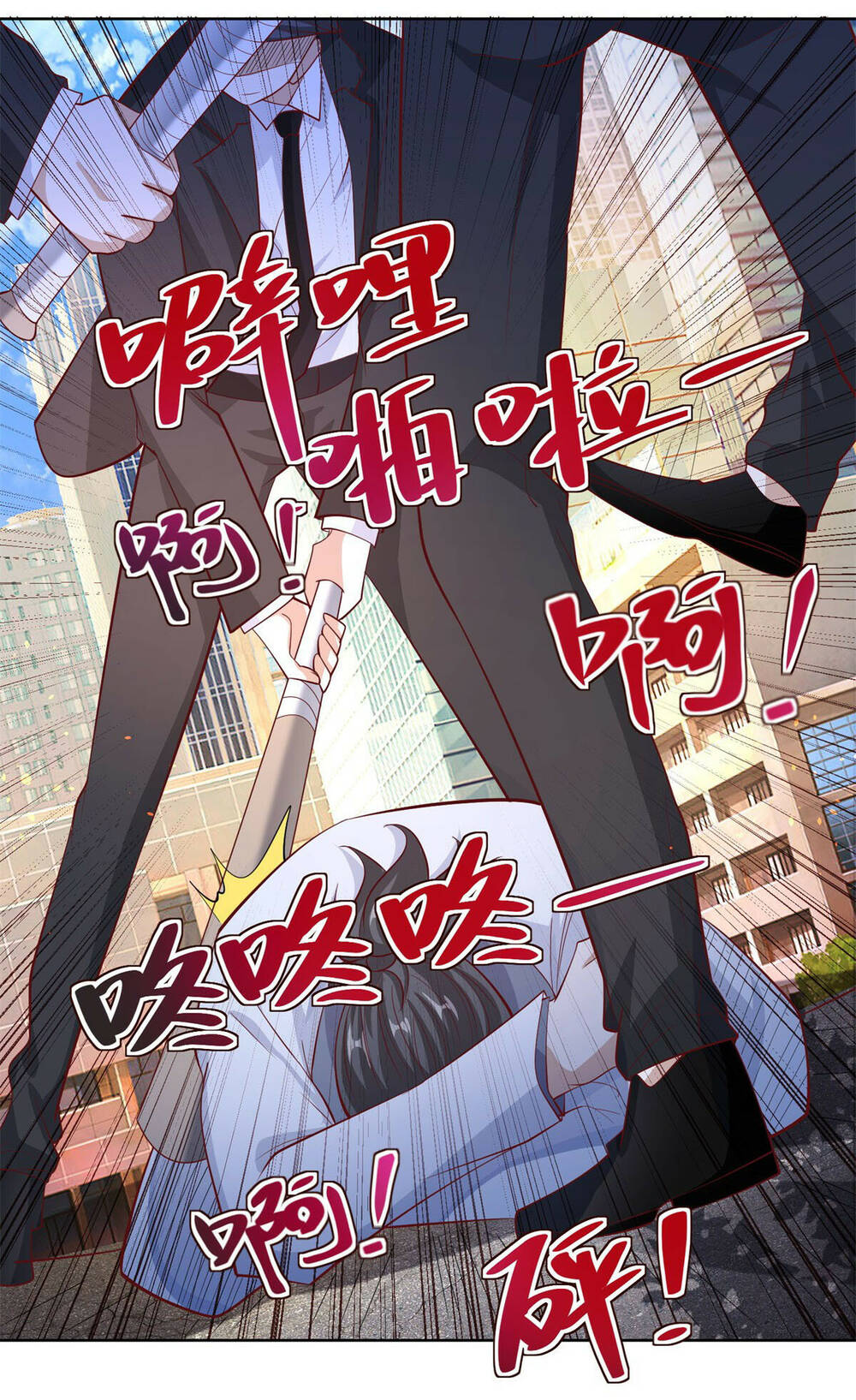 Chapter 45