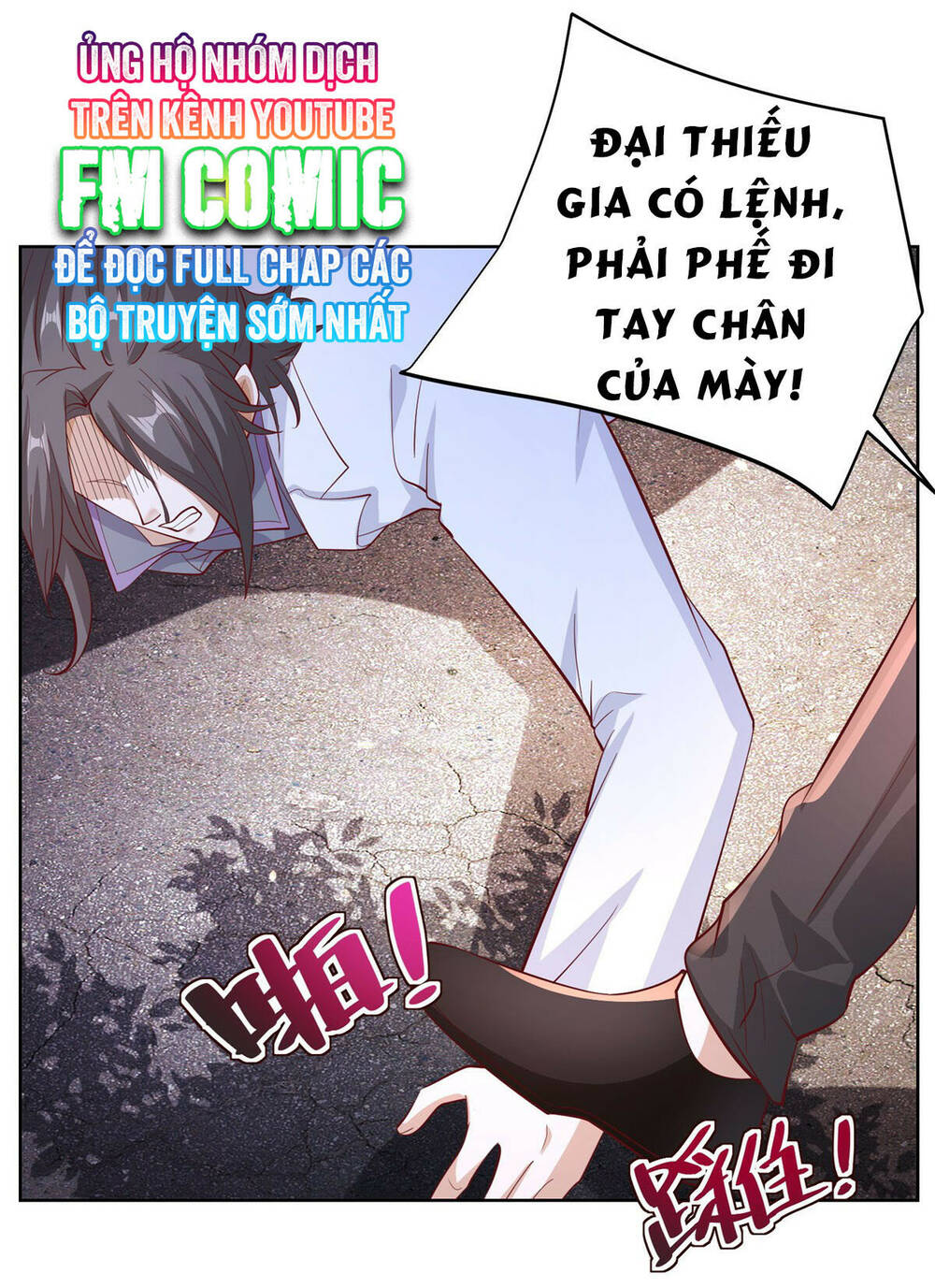 Chapter 45