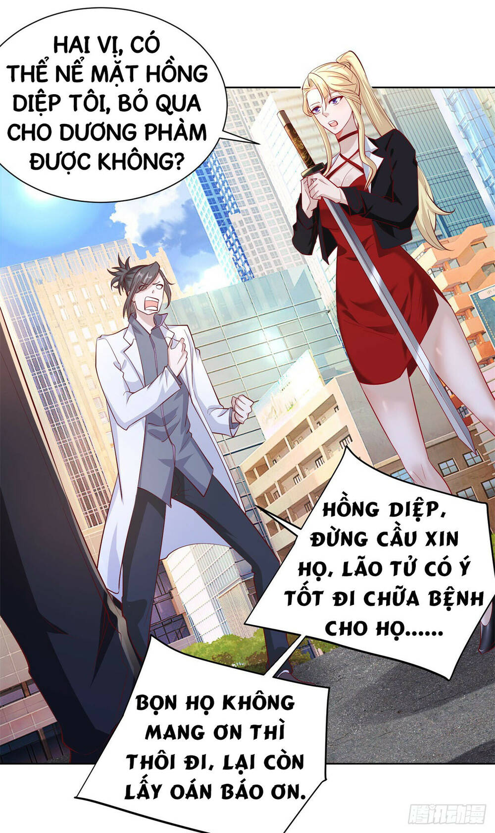 Chapter 45