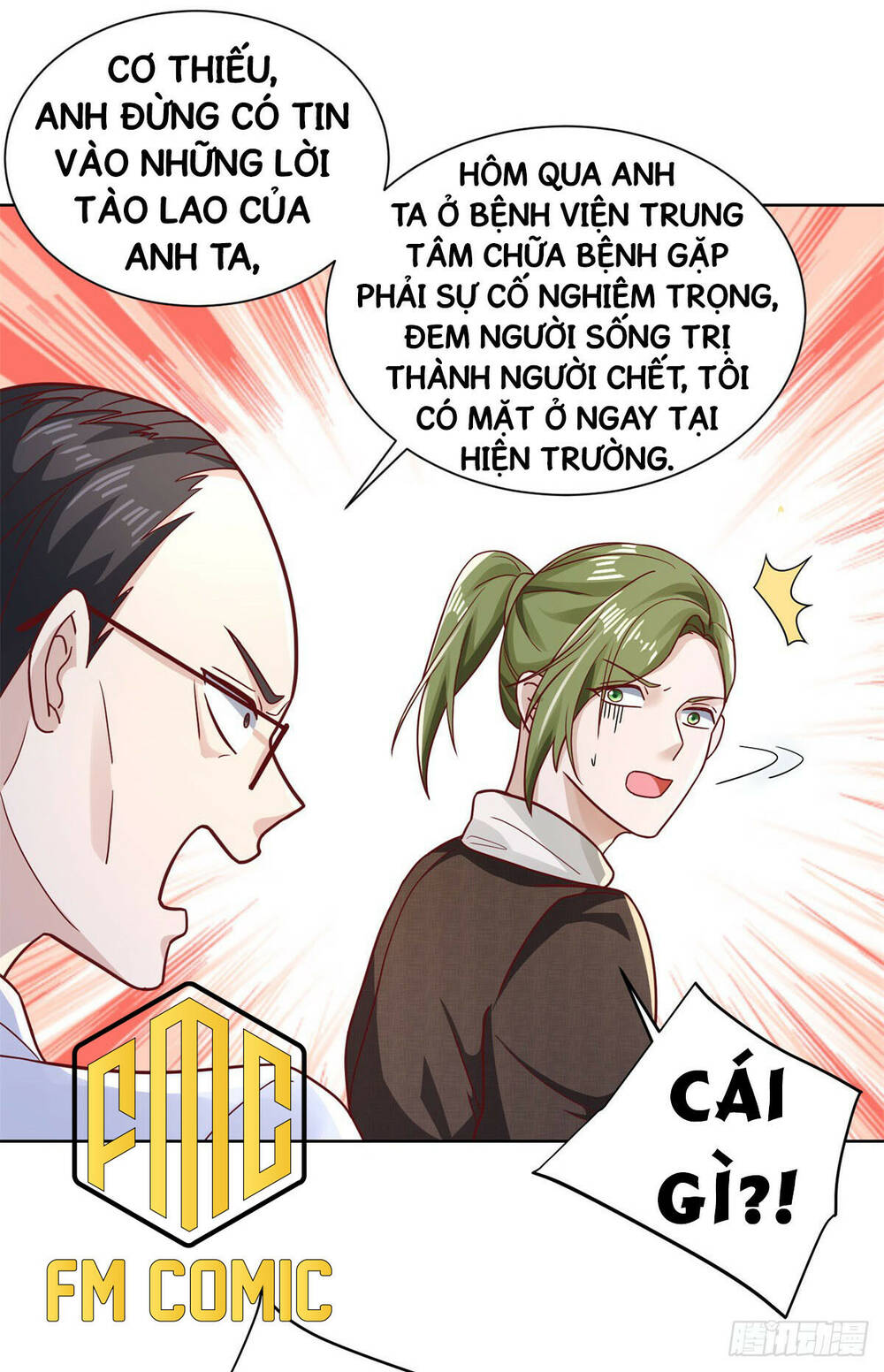 Chapter 44