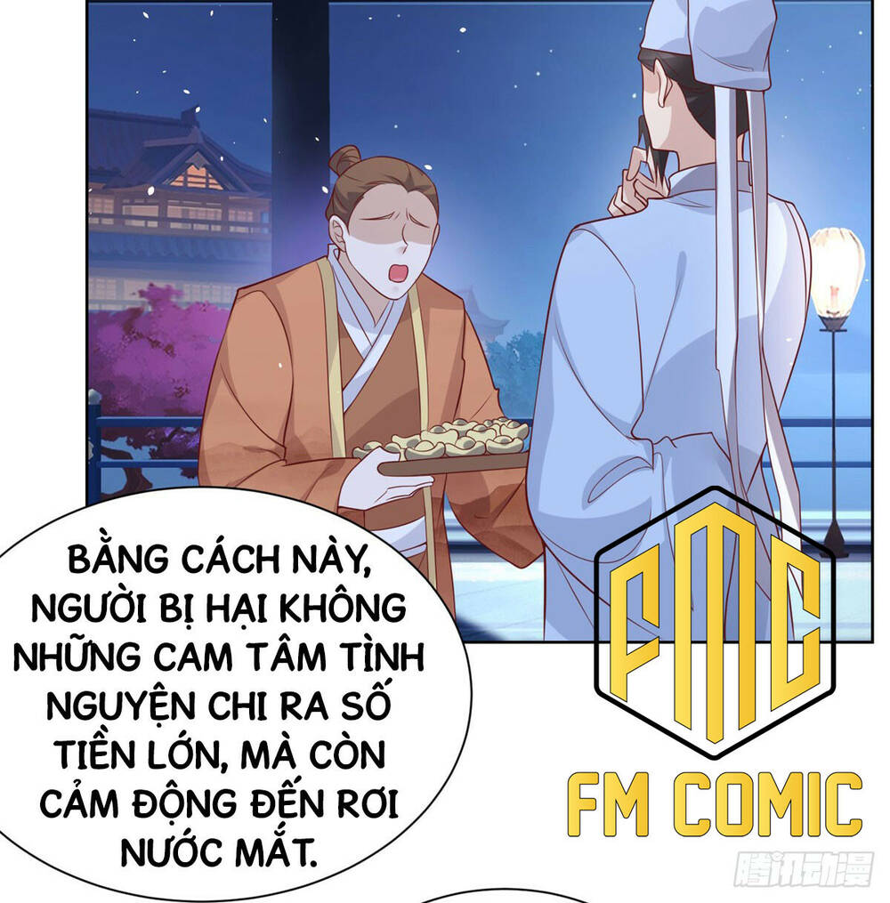 Chapter 44