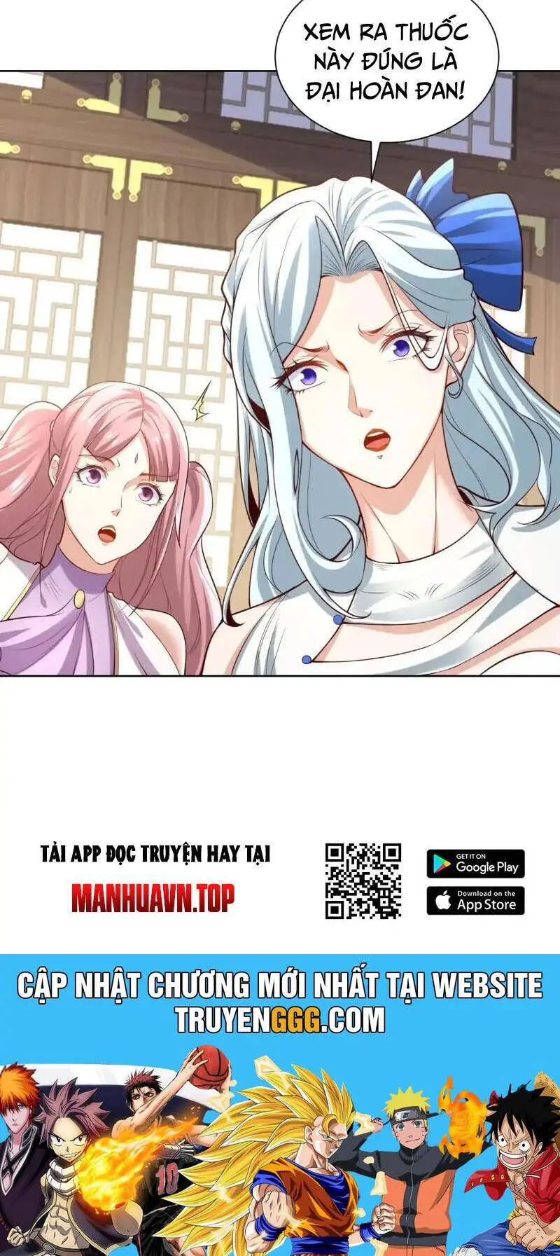 Chapter 203