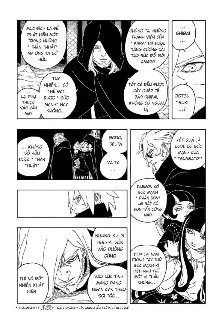 Chapter 93