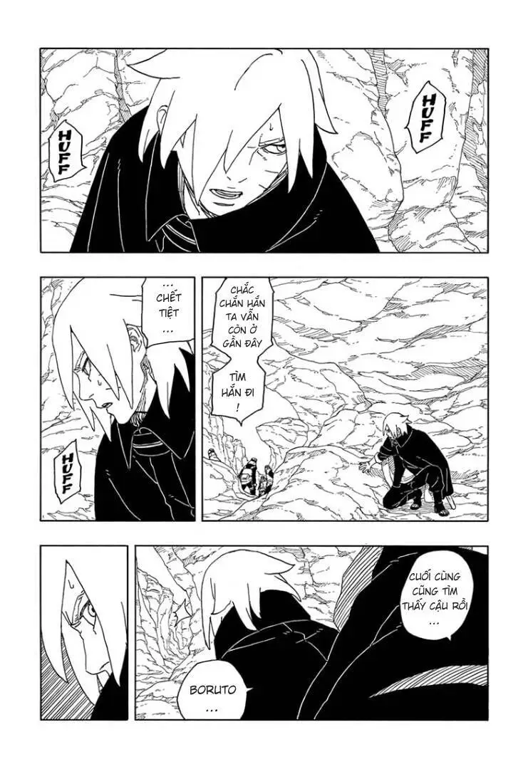 Chapter 93