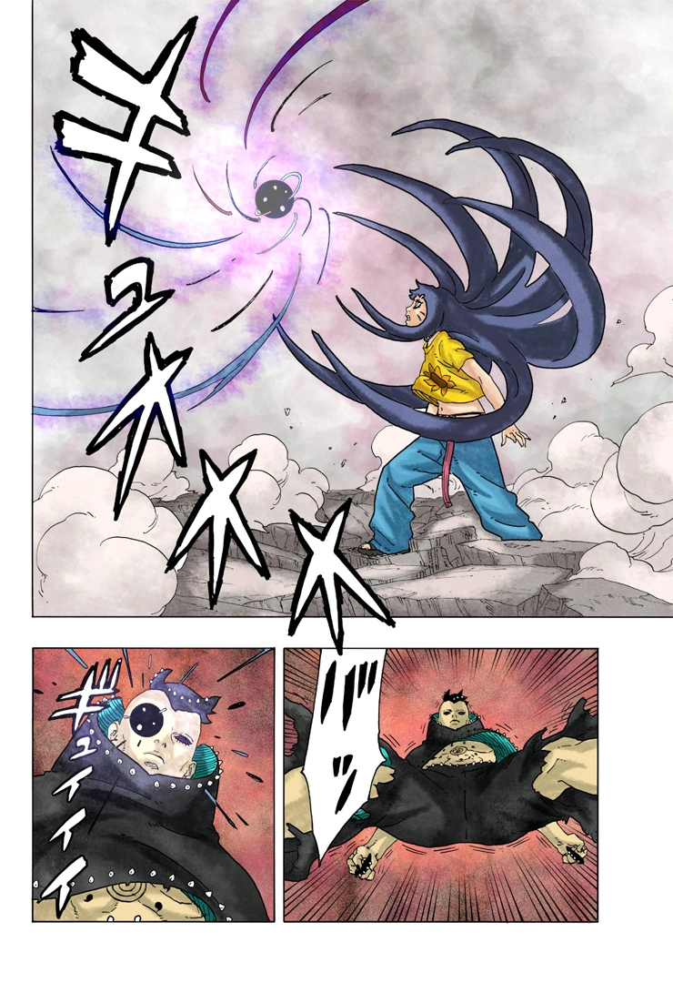 Chapter 91