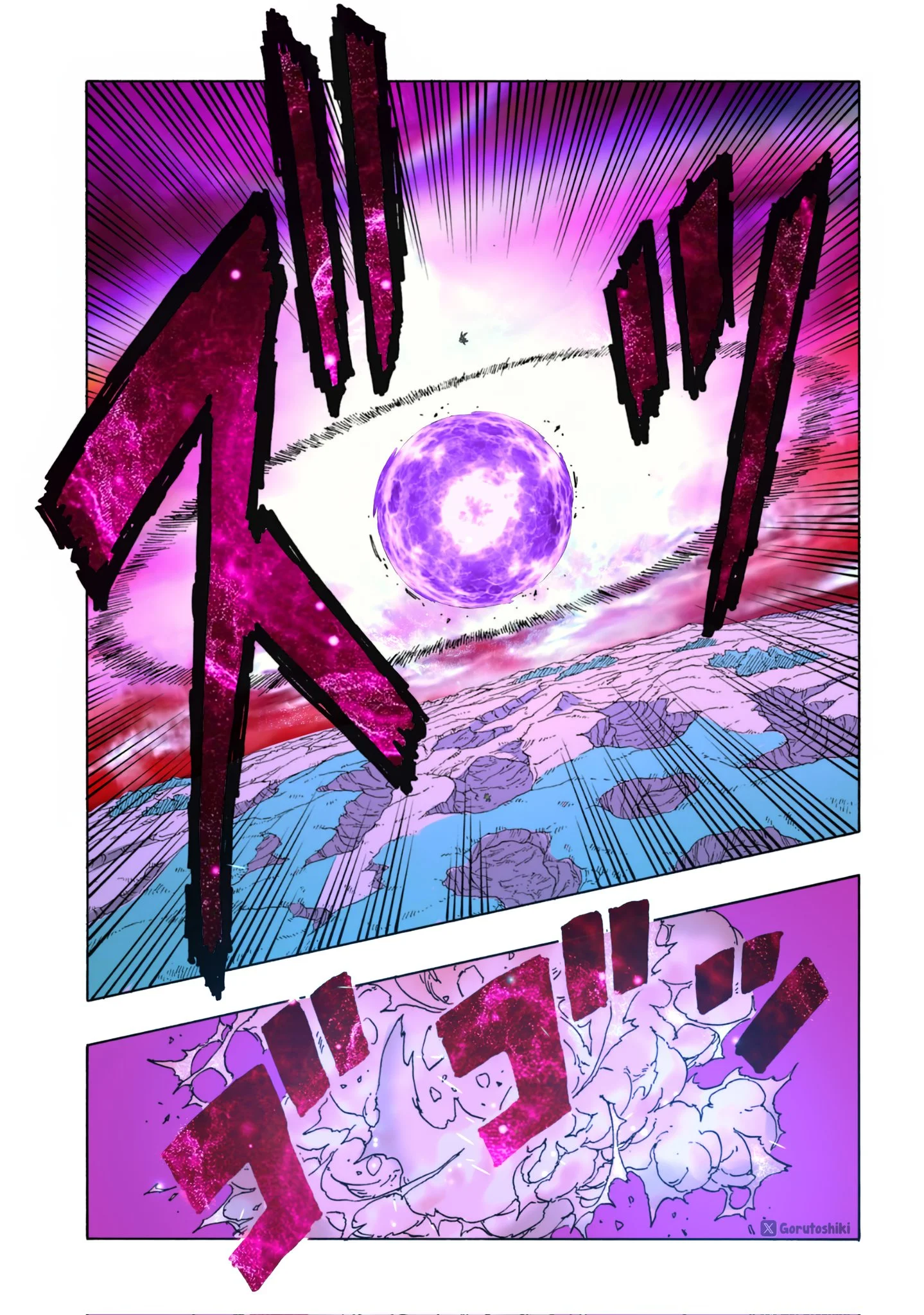 Chapter 91