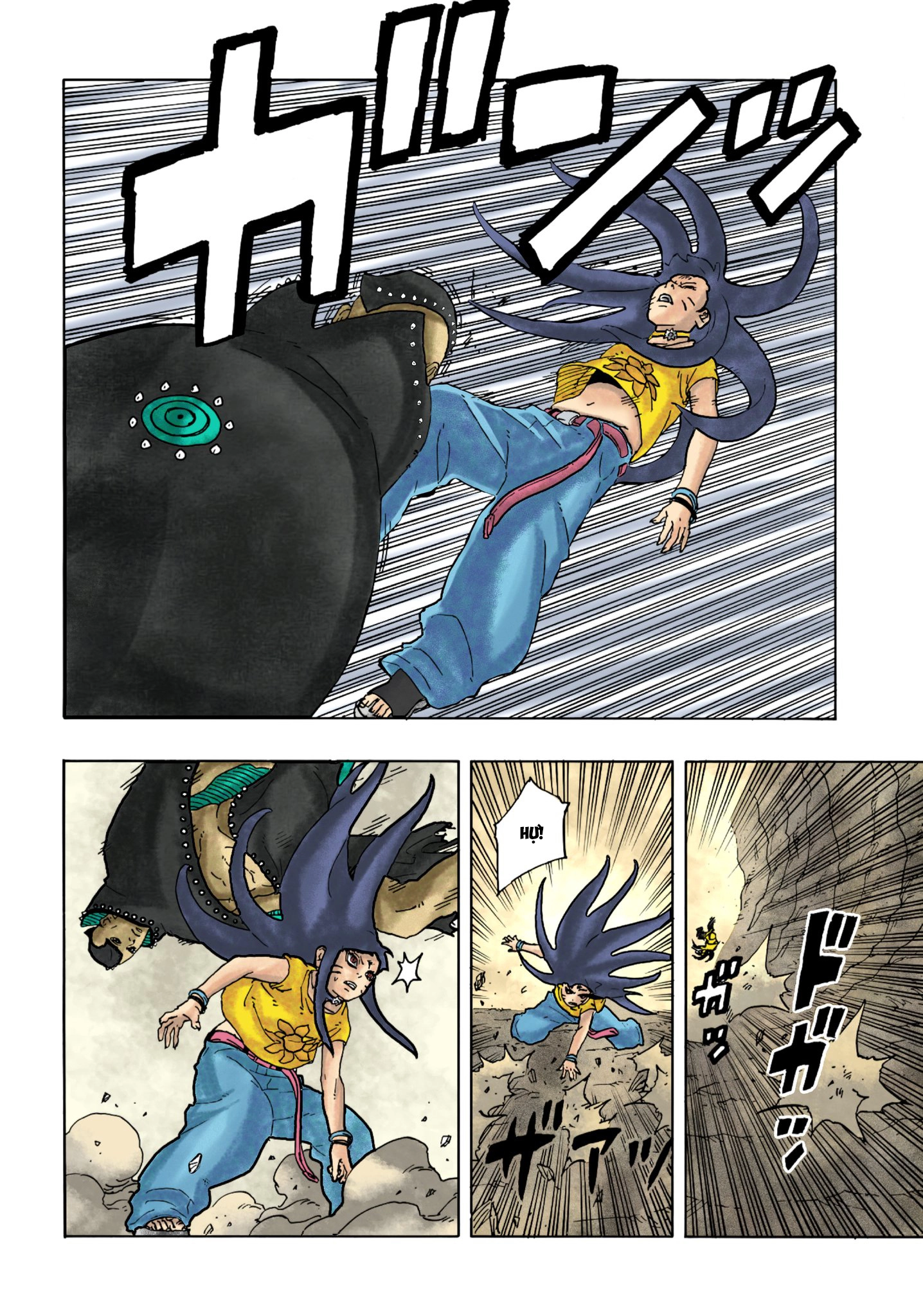 Chapter 91