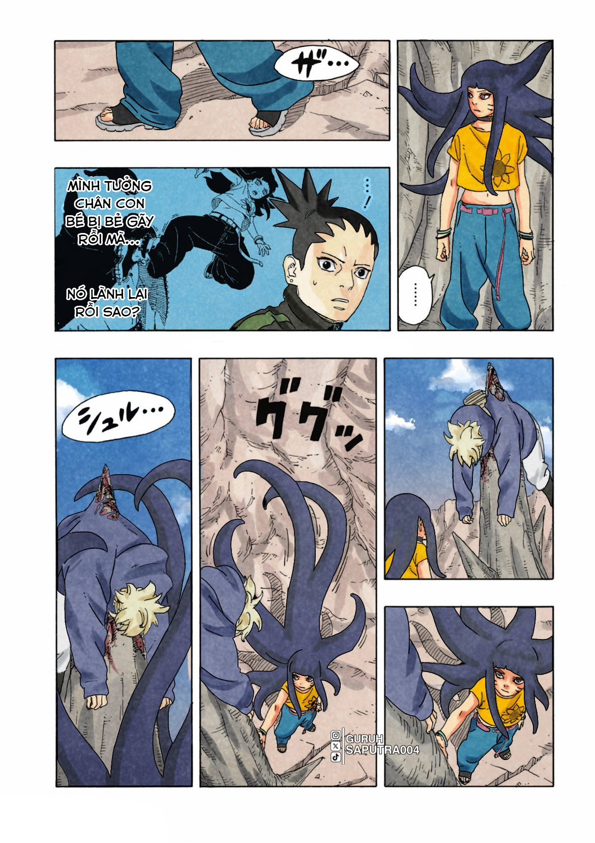 Chapter 91