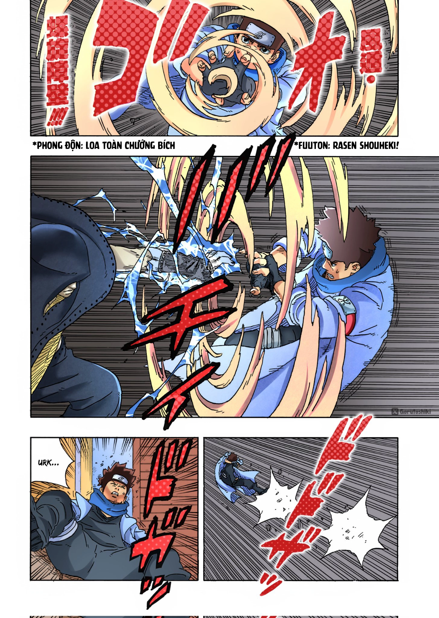 Chapter 91