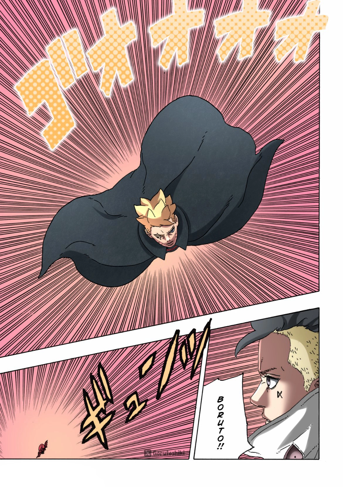 Chapter 91
