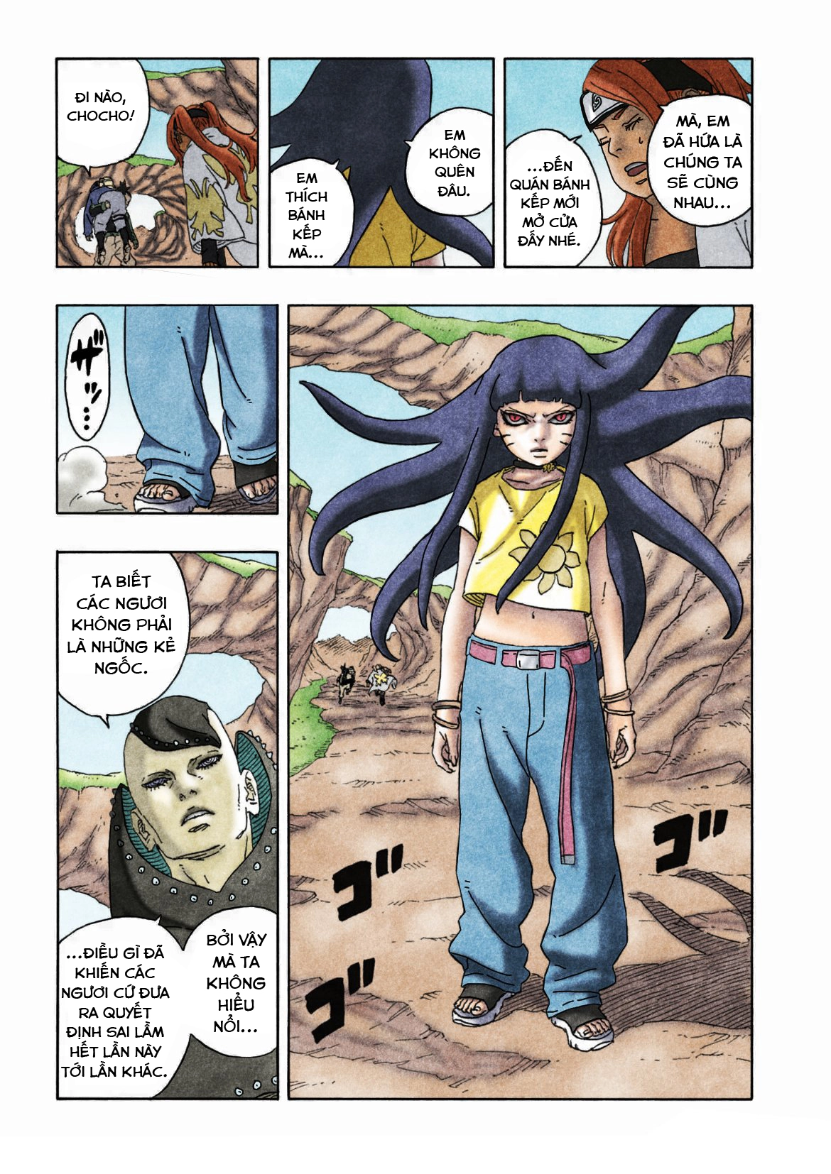 Chapter 91