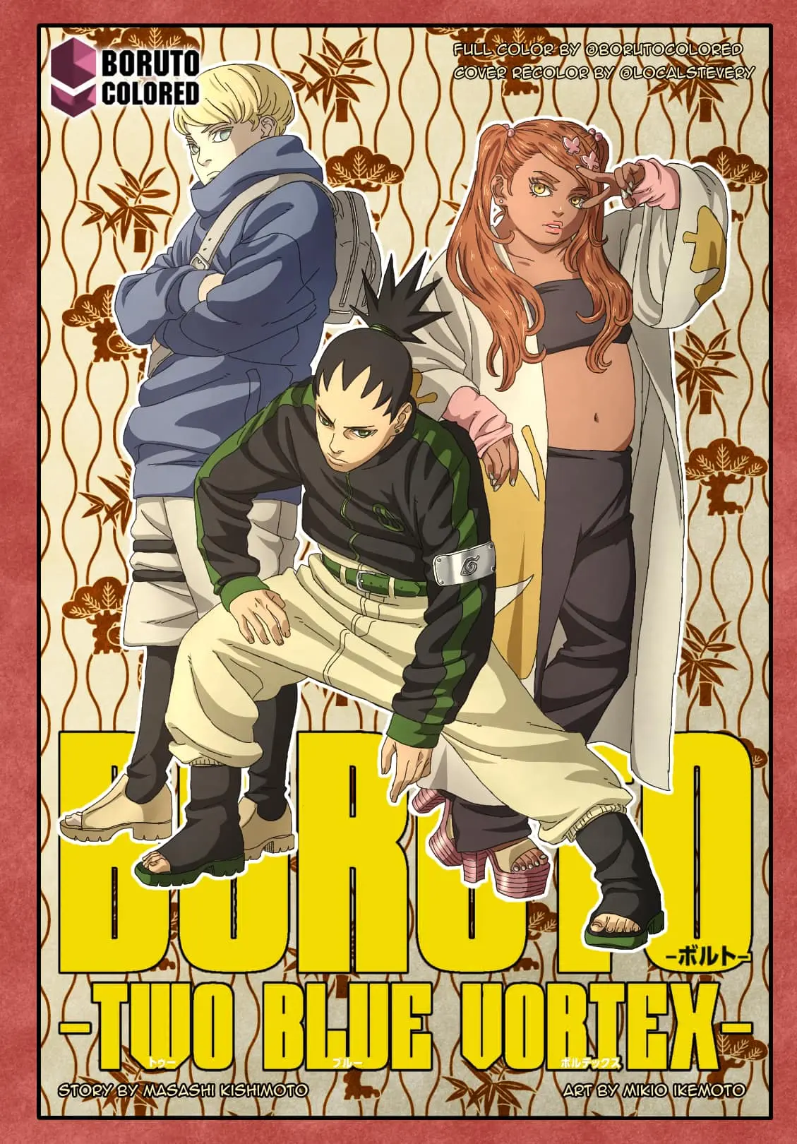 Chapter 89