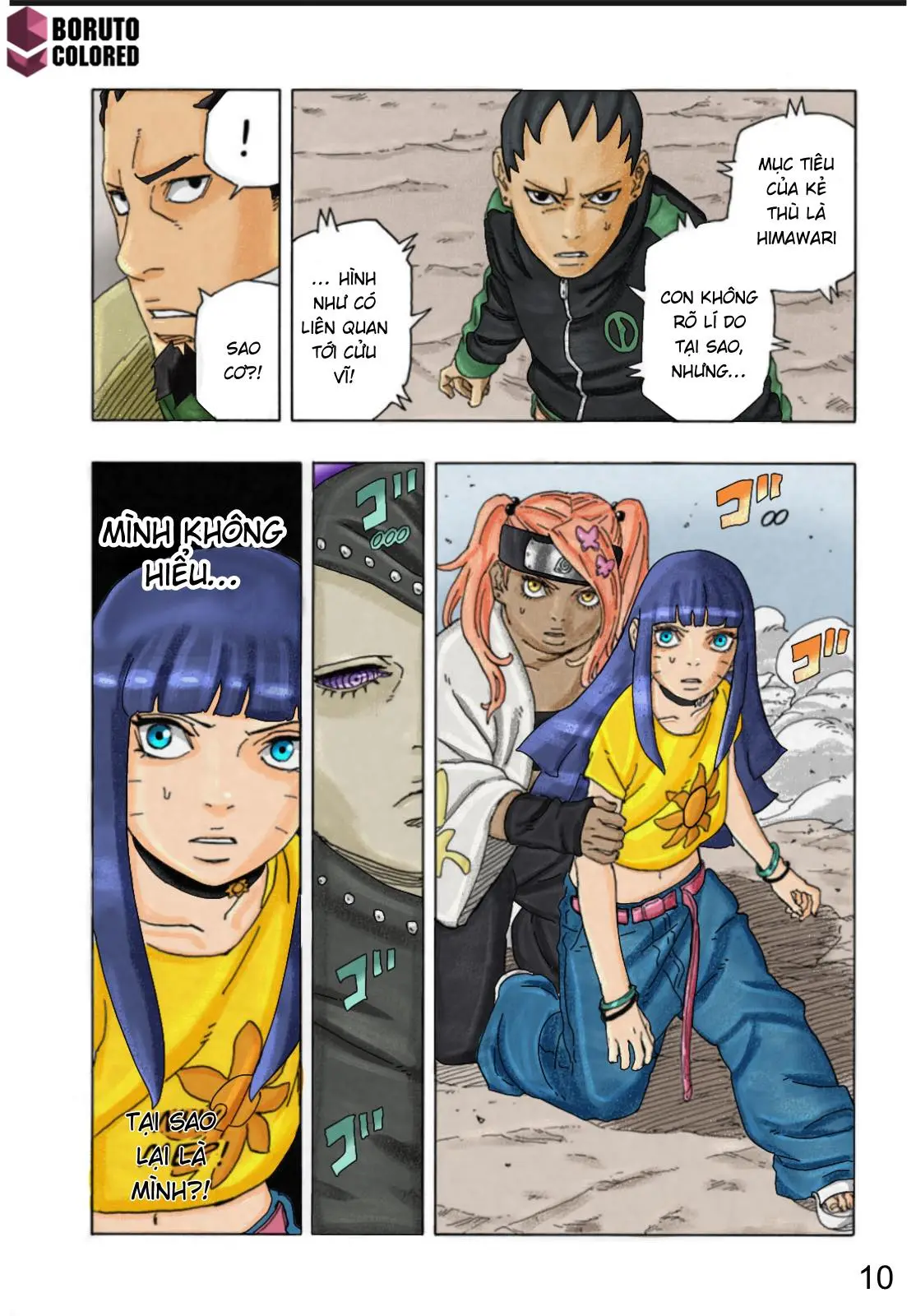 Chapter 89