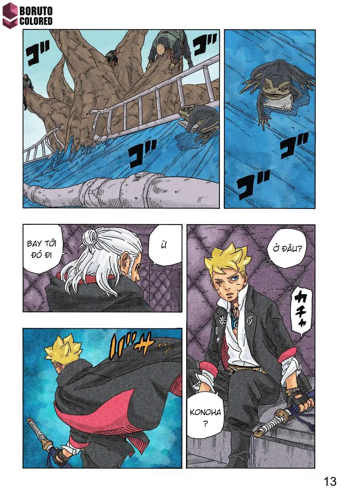 Chapter 89