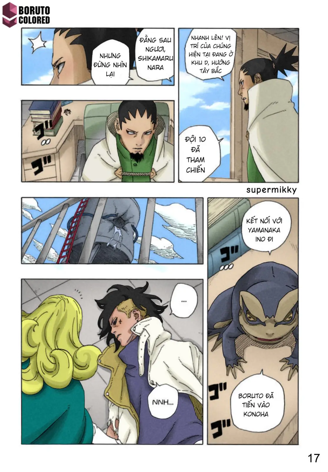 Chapter 89
