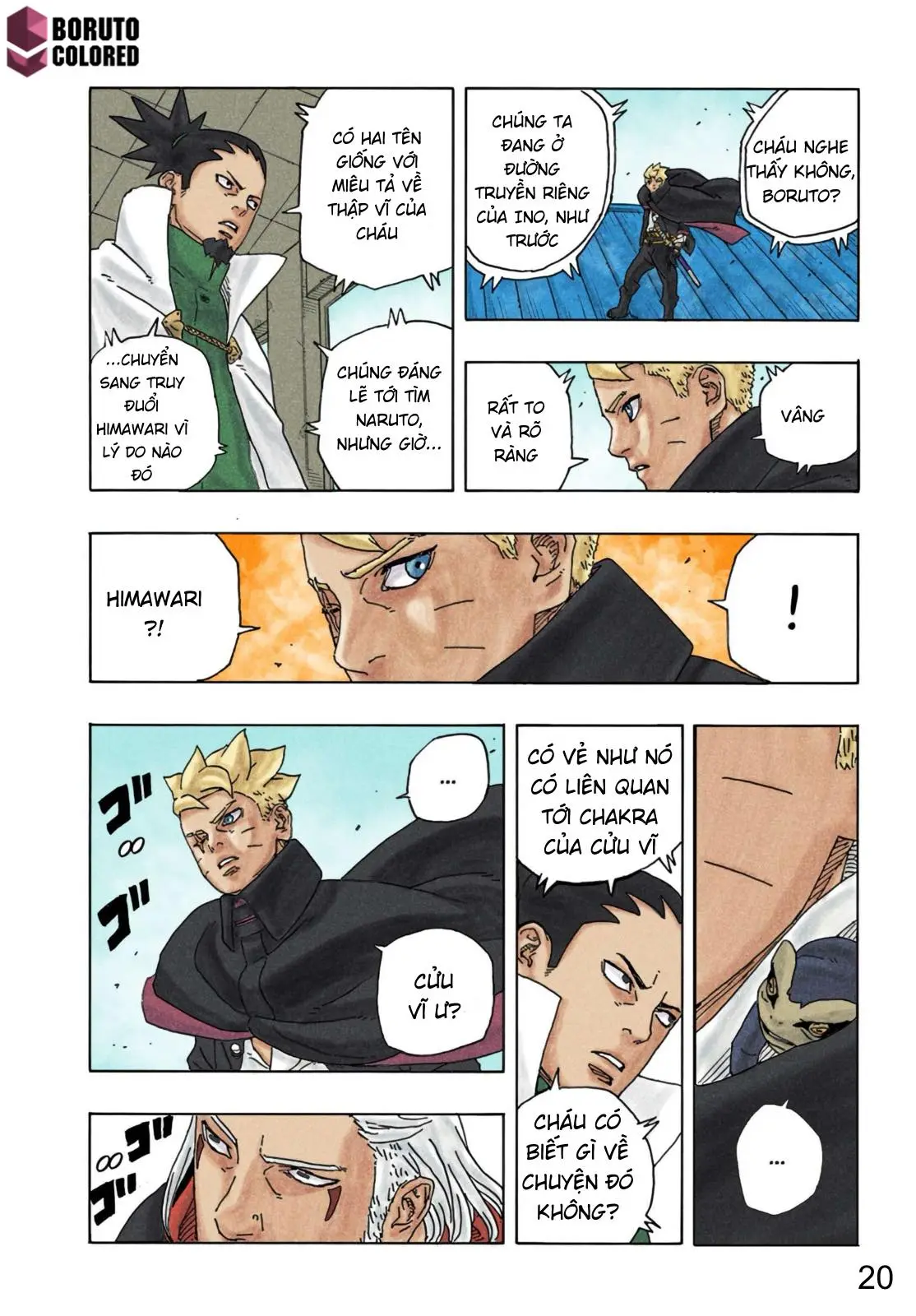 Chapter 89