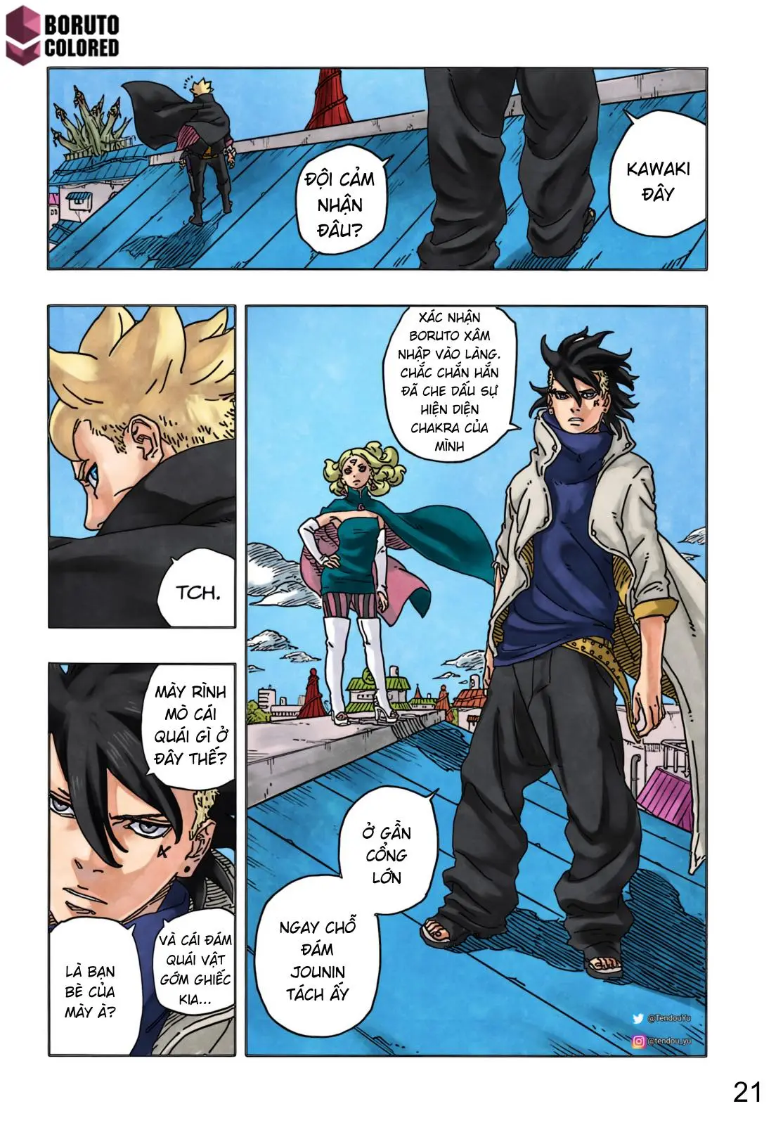 Chapter 89