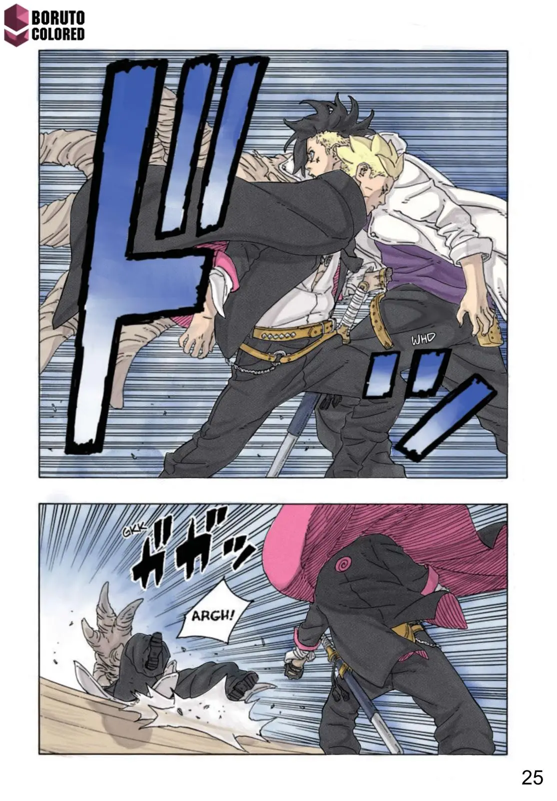 Chapter 89