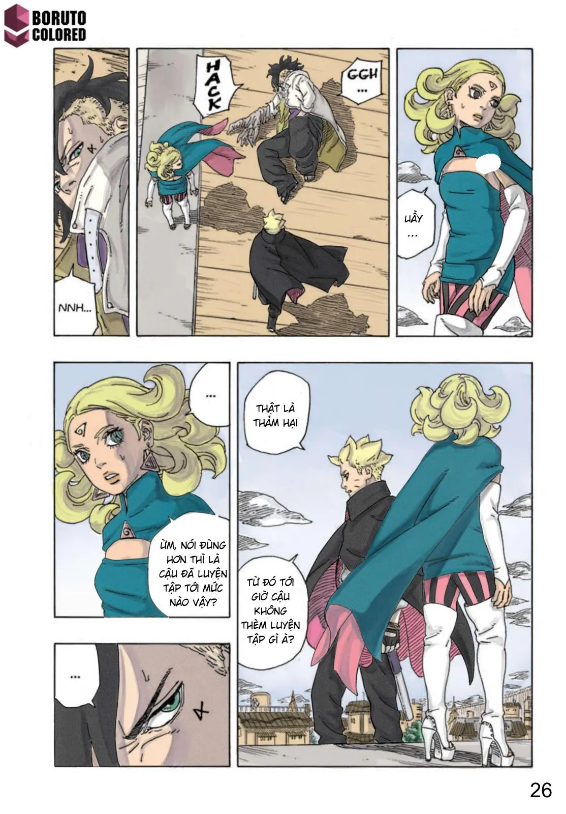 Chapter 89