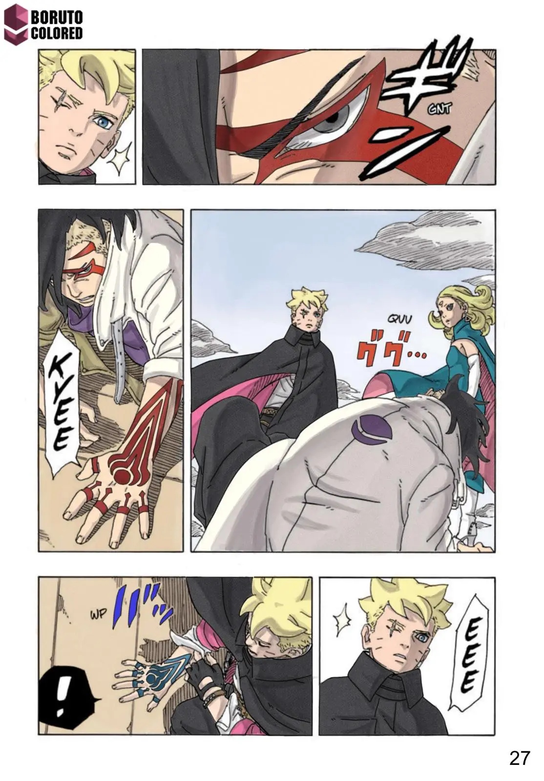 Chapter 89