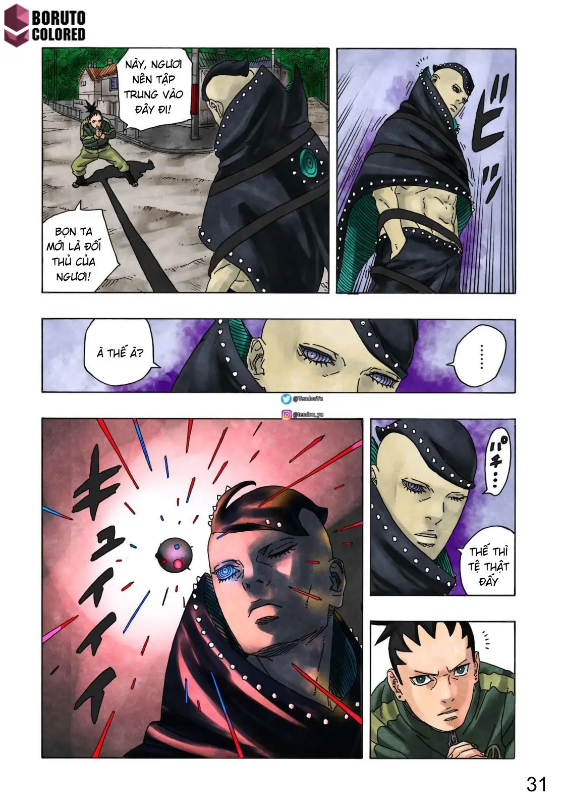 Chapter 89