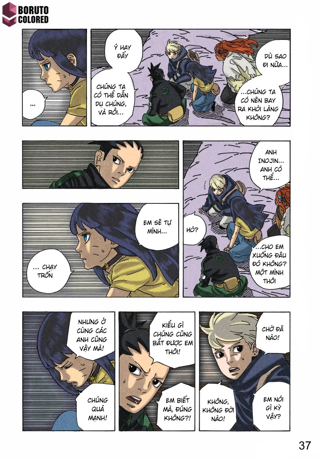 Chapter 89