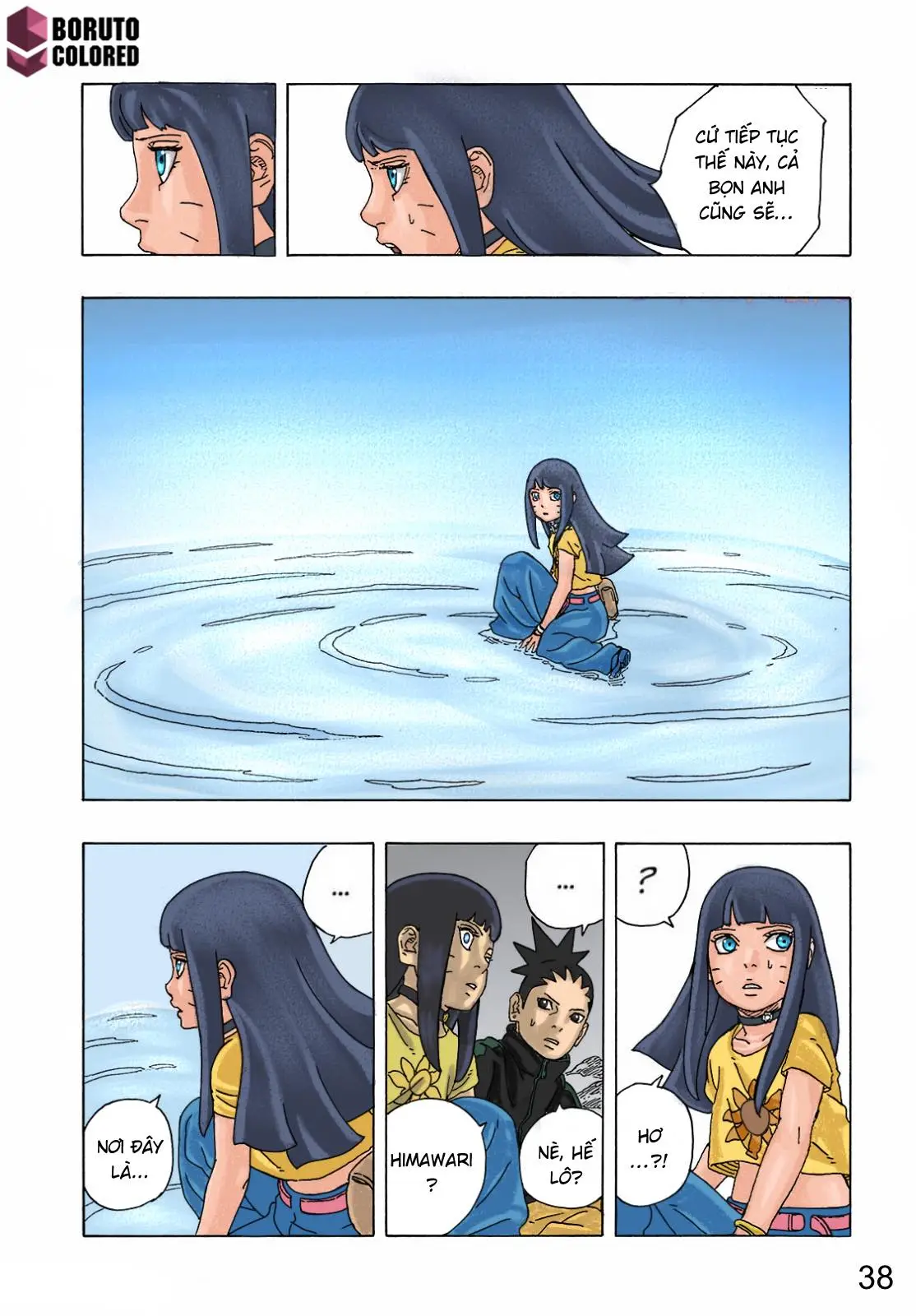 Chapter 89