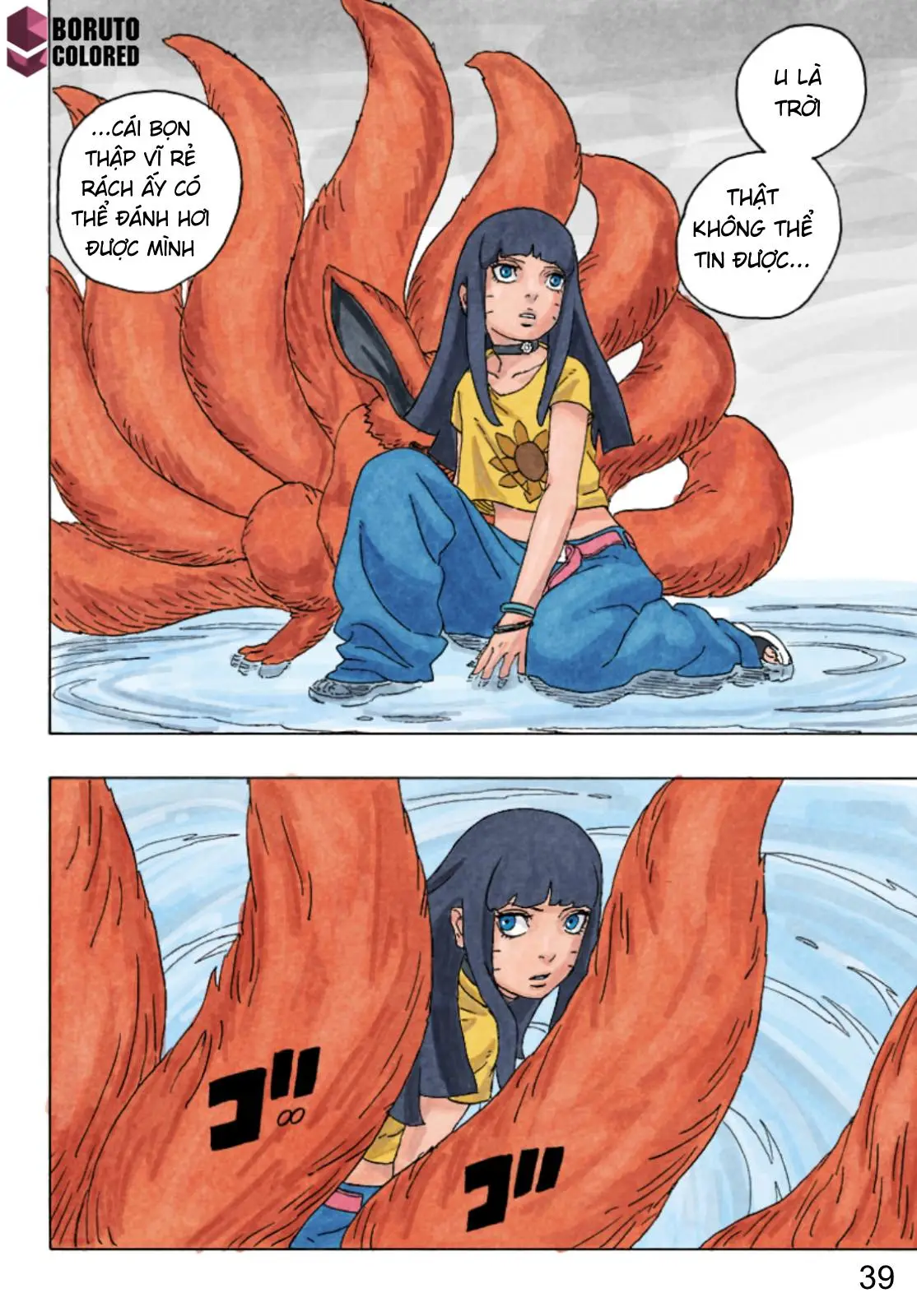 Chapter 89
