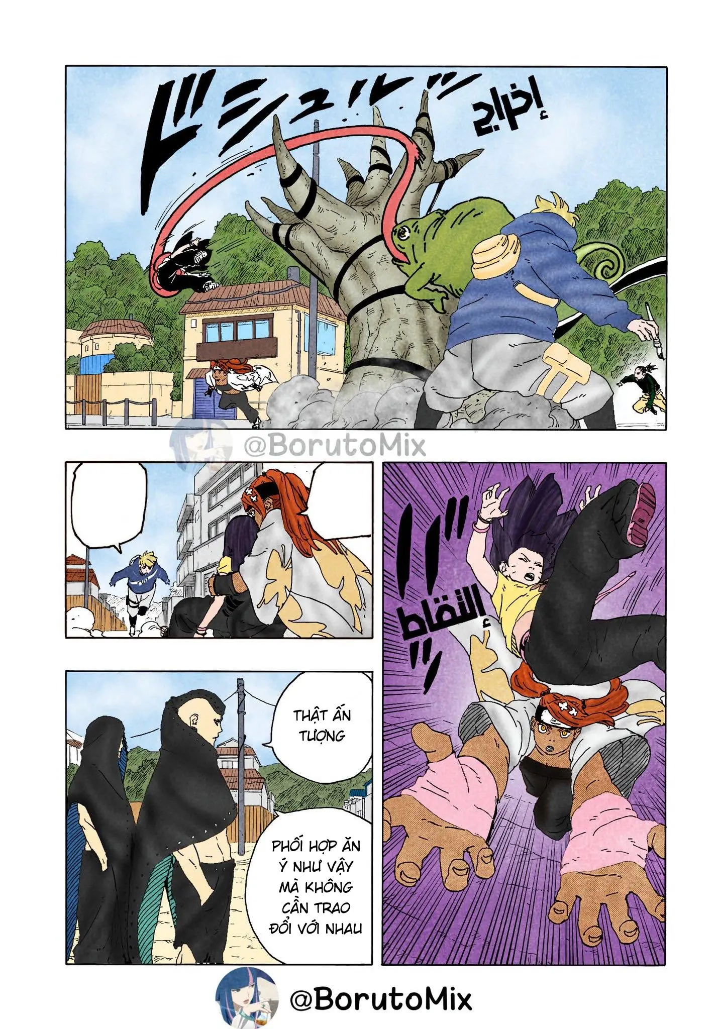 Chapter 89
