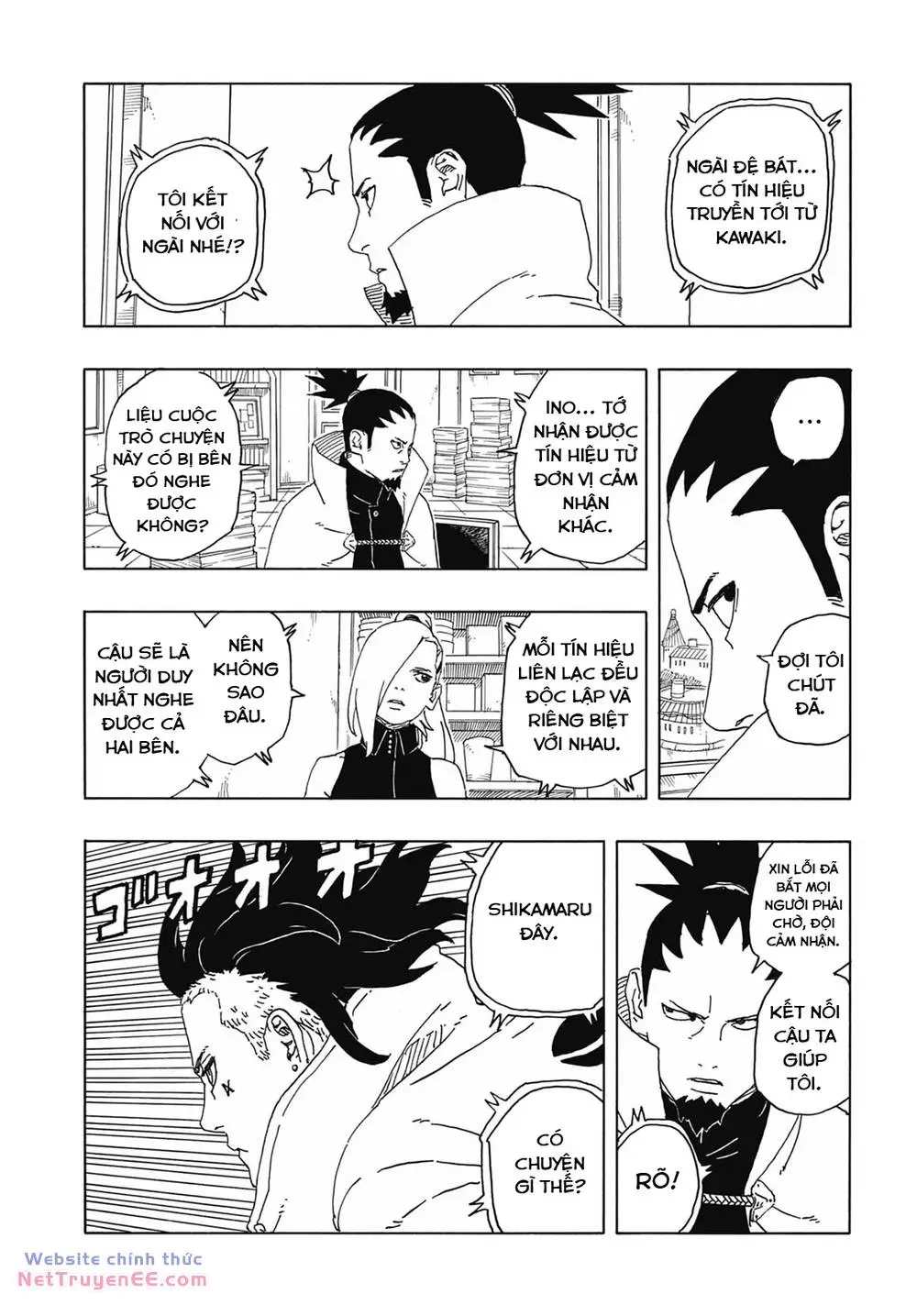 Chapter 88