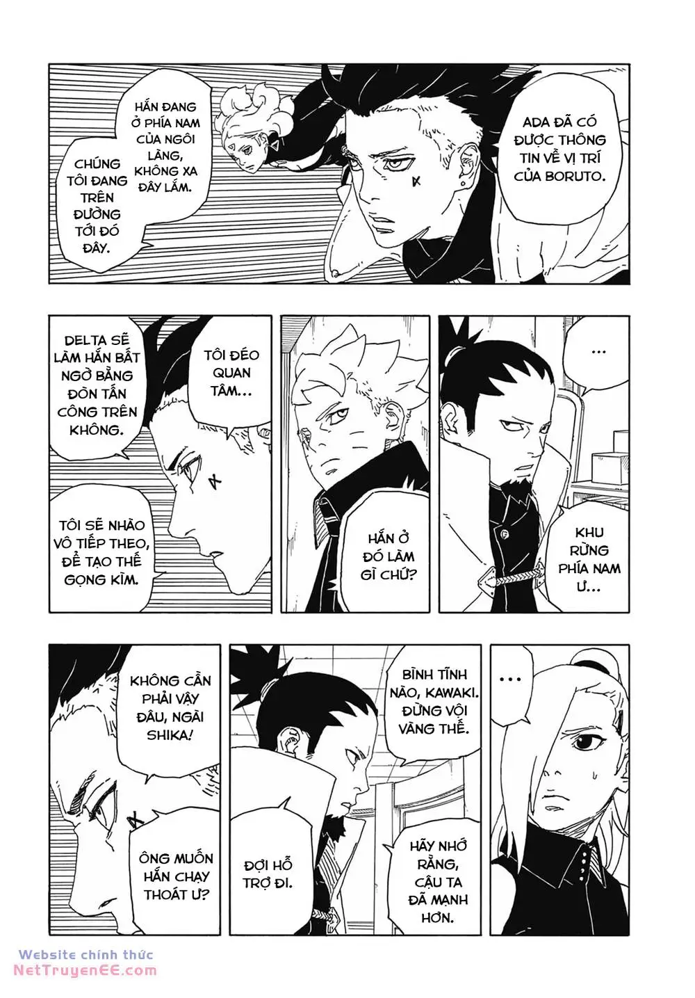 Chapter 88