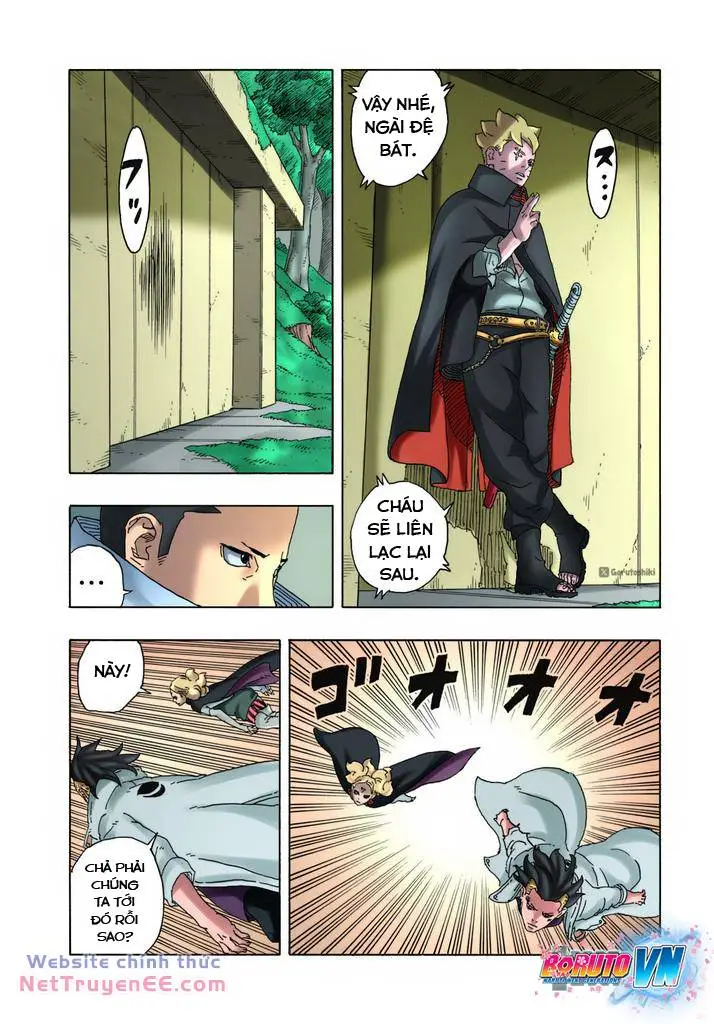 Chapter 88