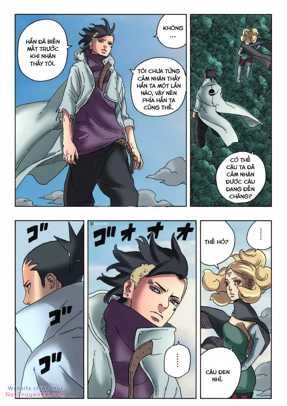 Chapter 88