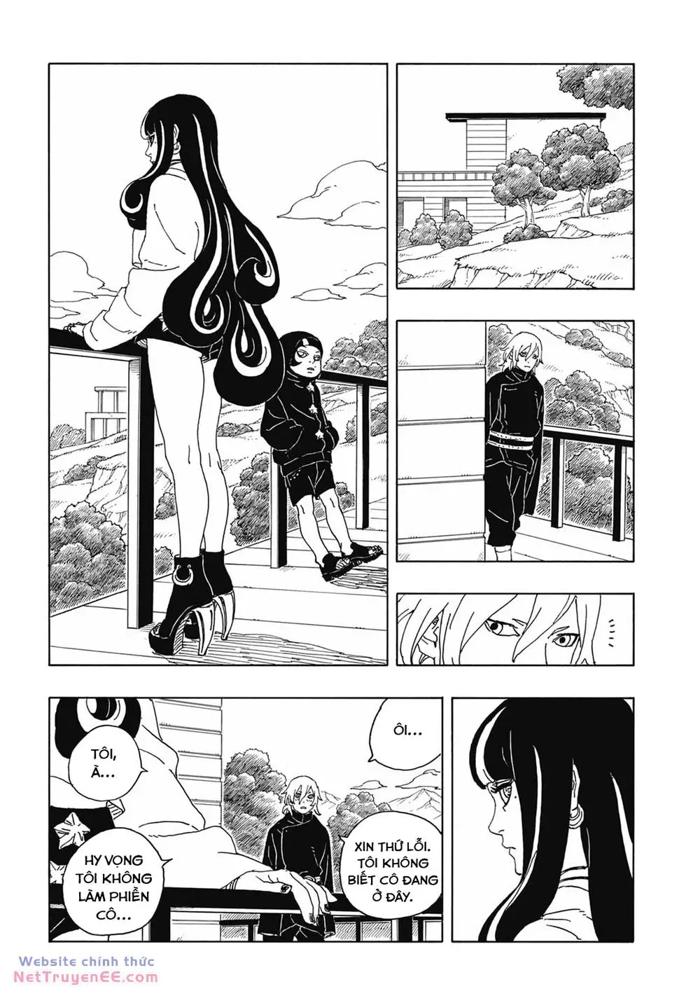 Chapter 88