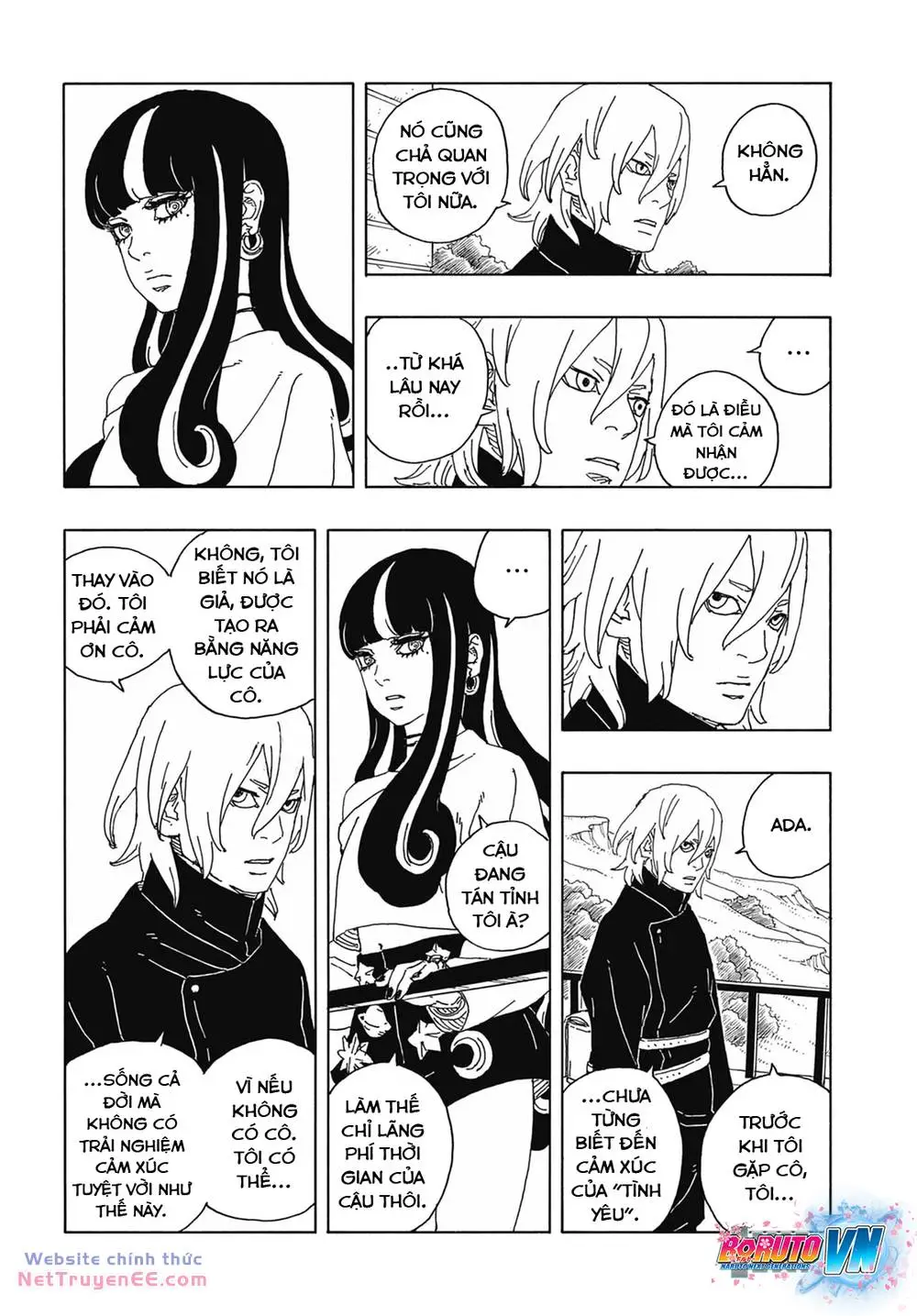 Chapter 88