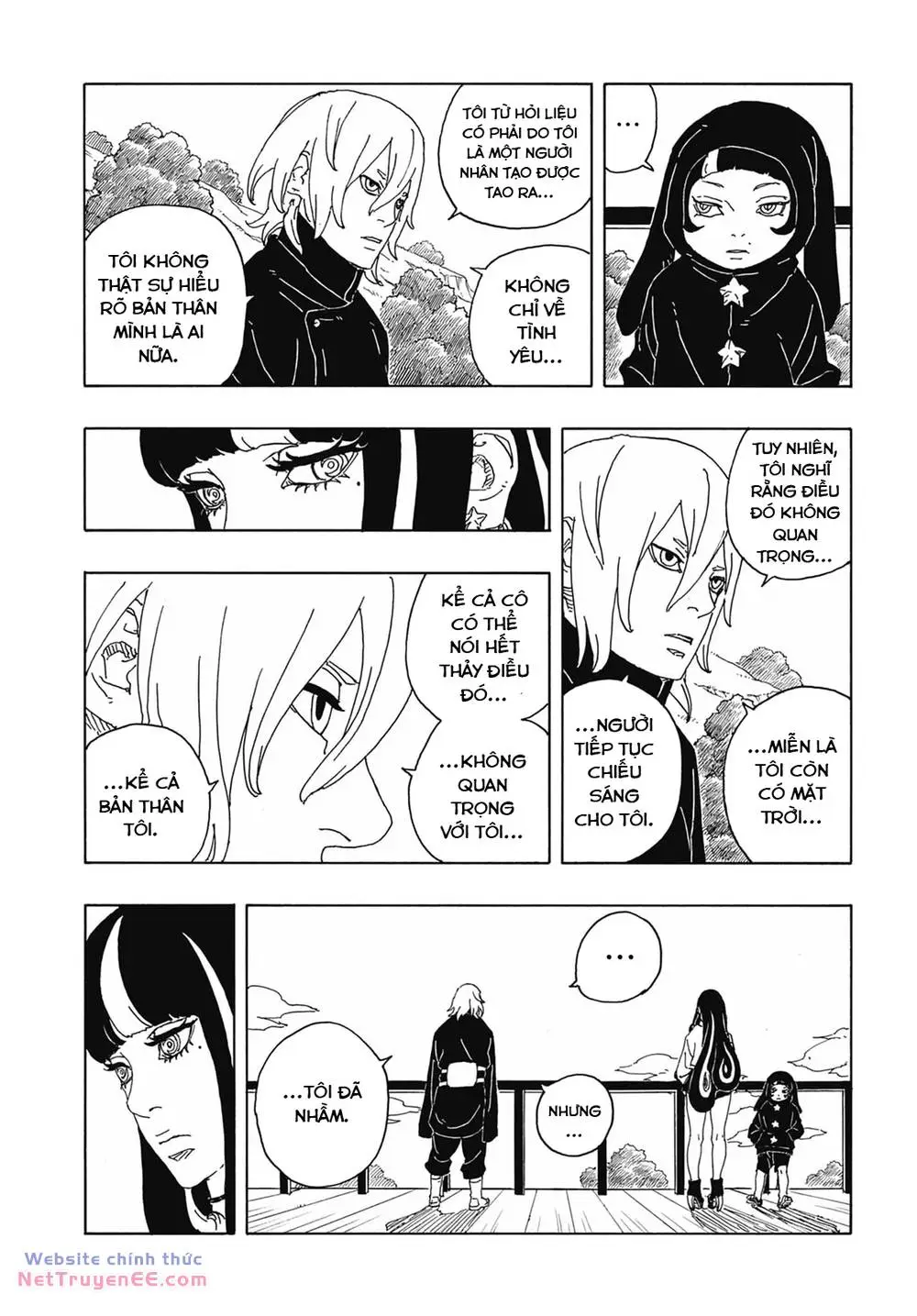 Chapter 88