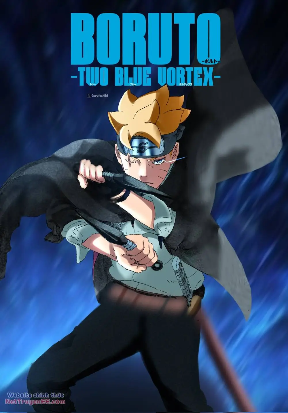 Chapter 88