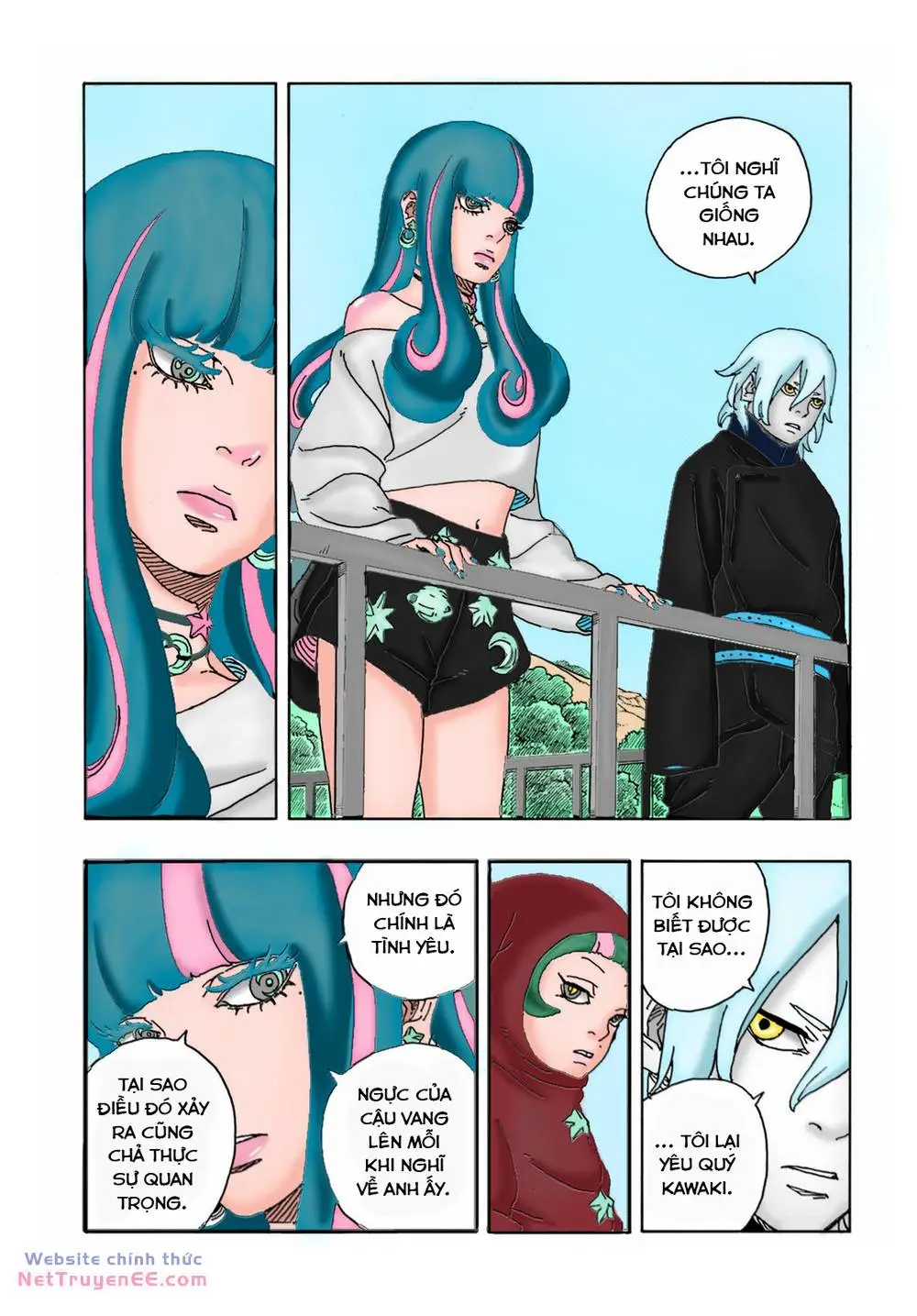 Chapter 88