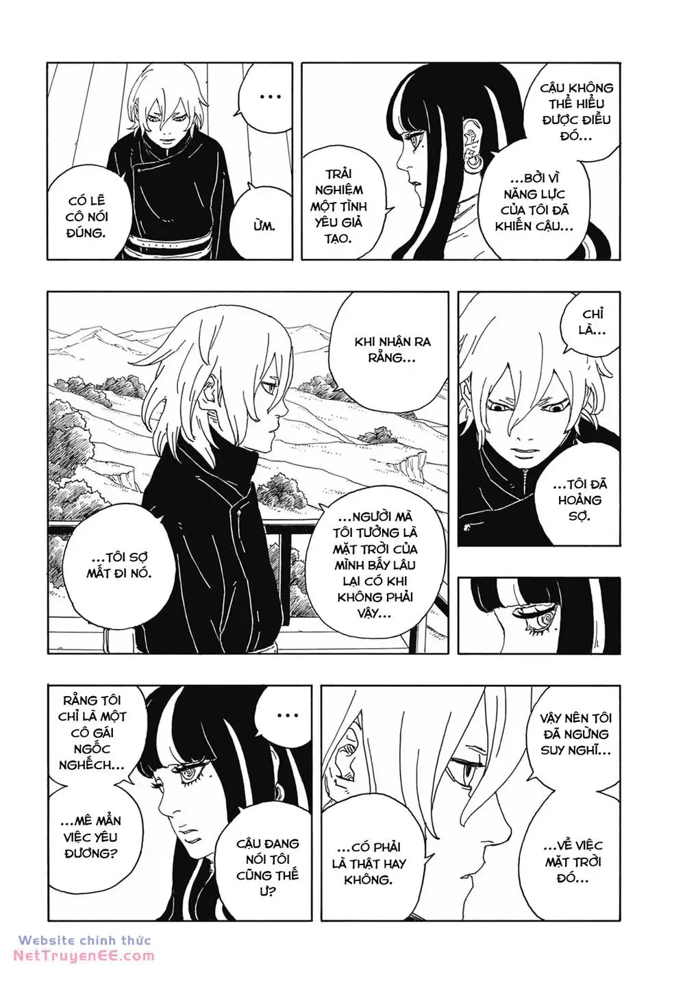 Chapter 88